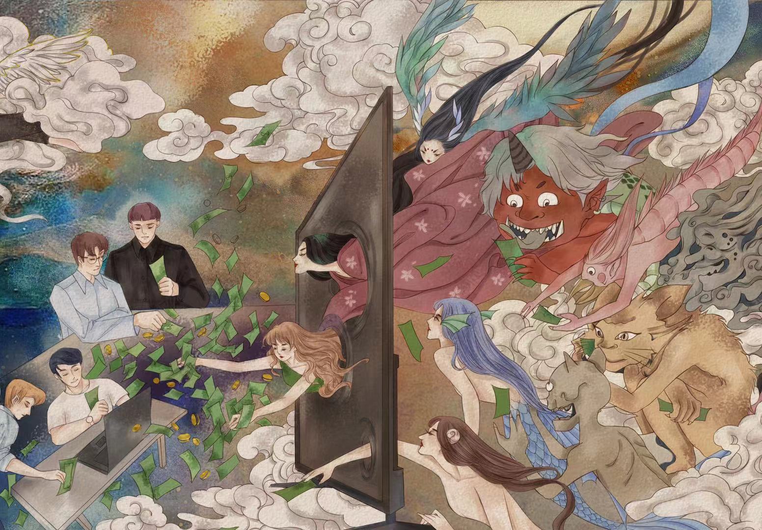 WHAT IS BEHIND THE SCREEN