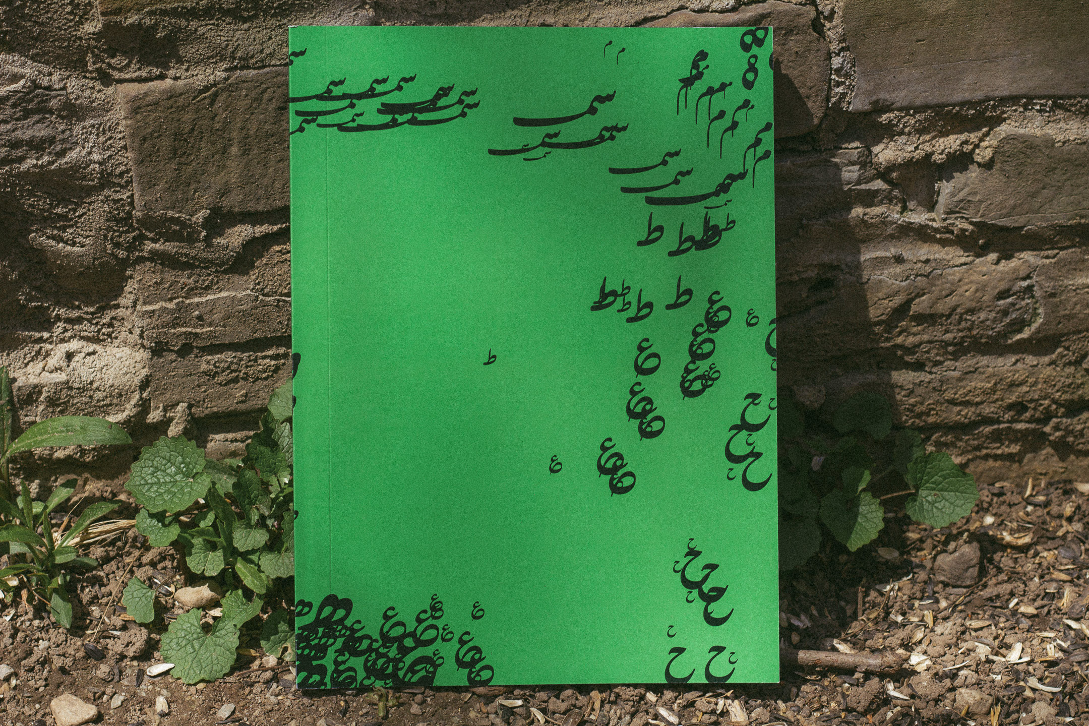 Play It By Ear, Part 3: Words