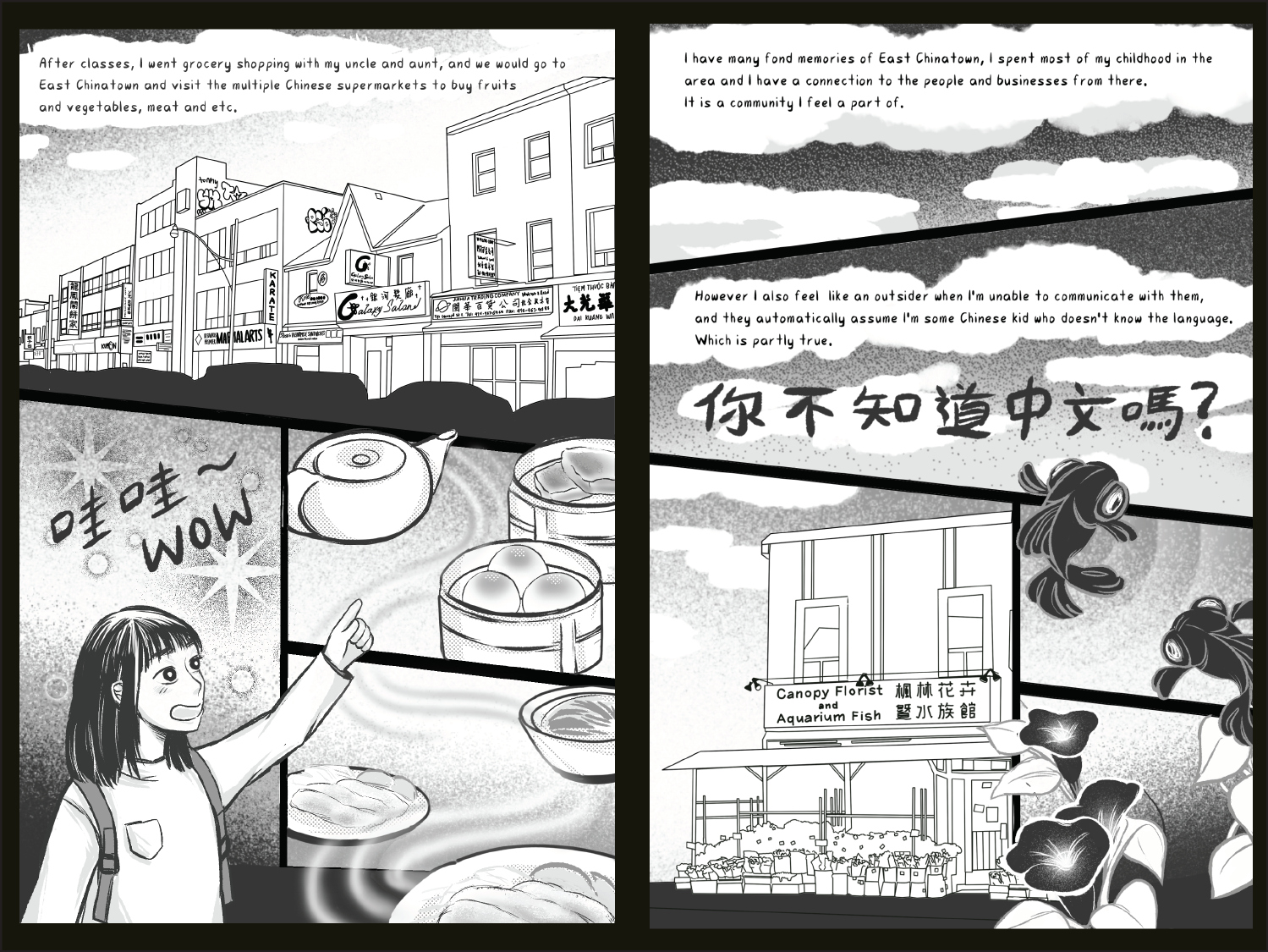 Yunyun: Loraine Book