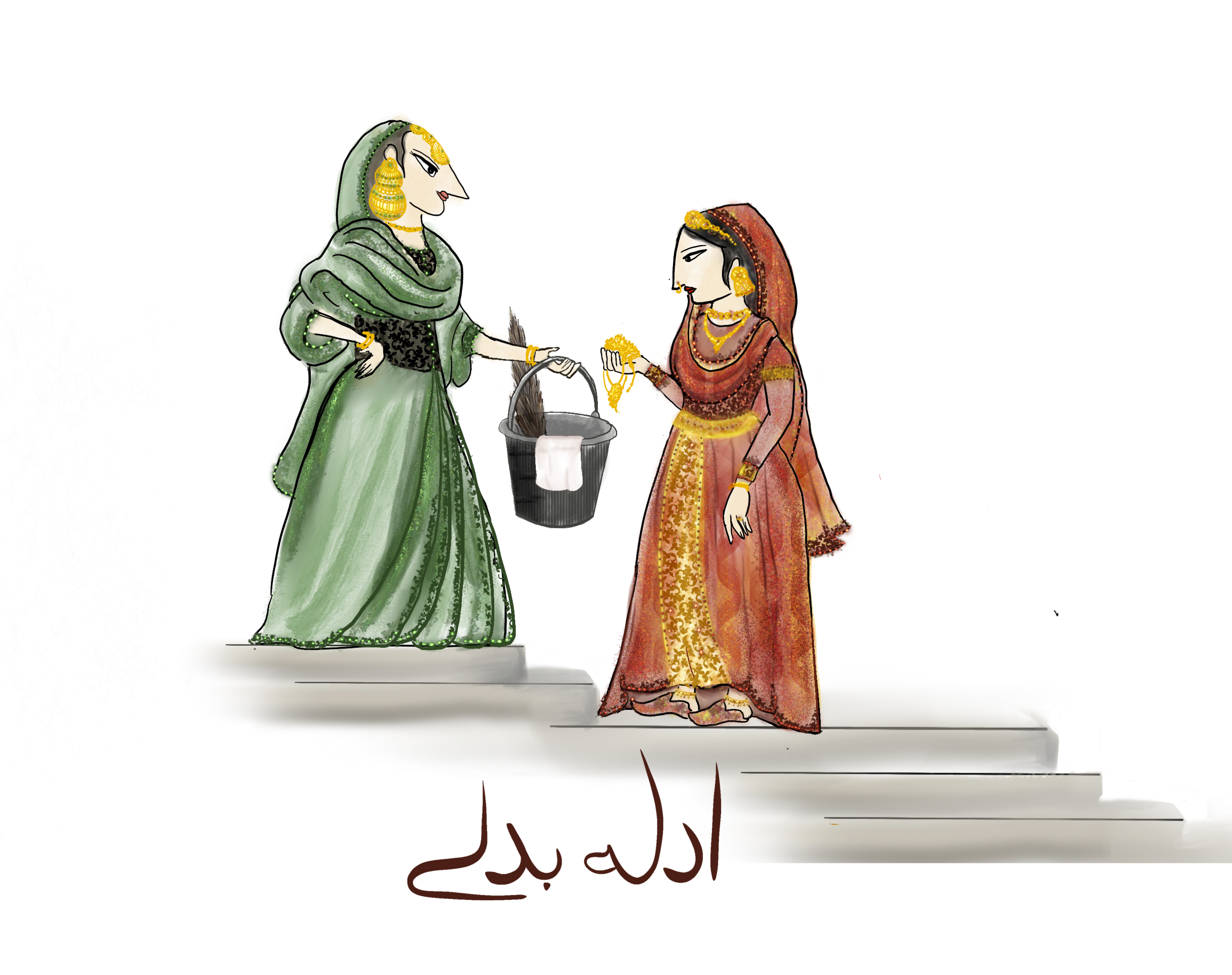 Jehaz Ki Doli (Palanquin of Dowry)