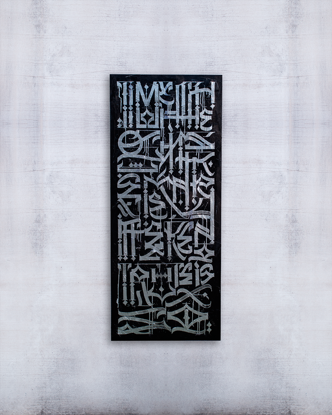 CROSSROADS ╳ Canvas Series