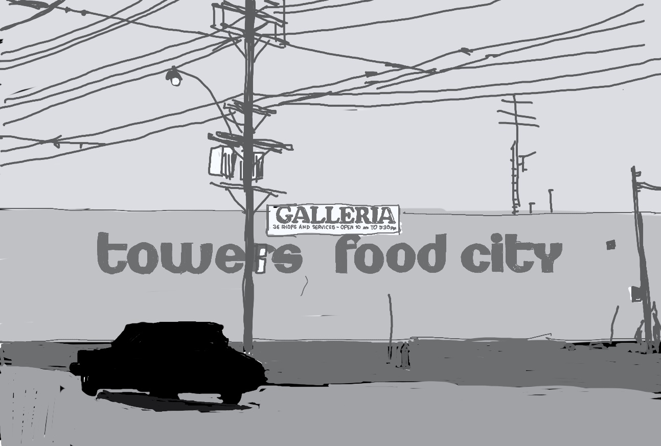 TMA: Galleria Towers Food City 1986