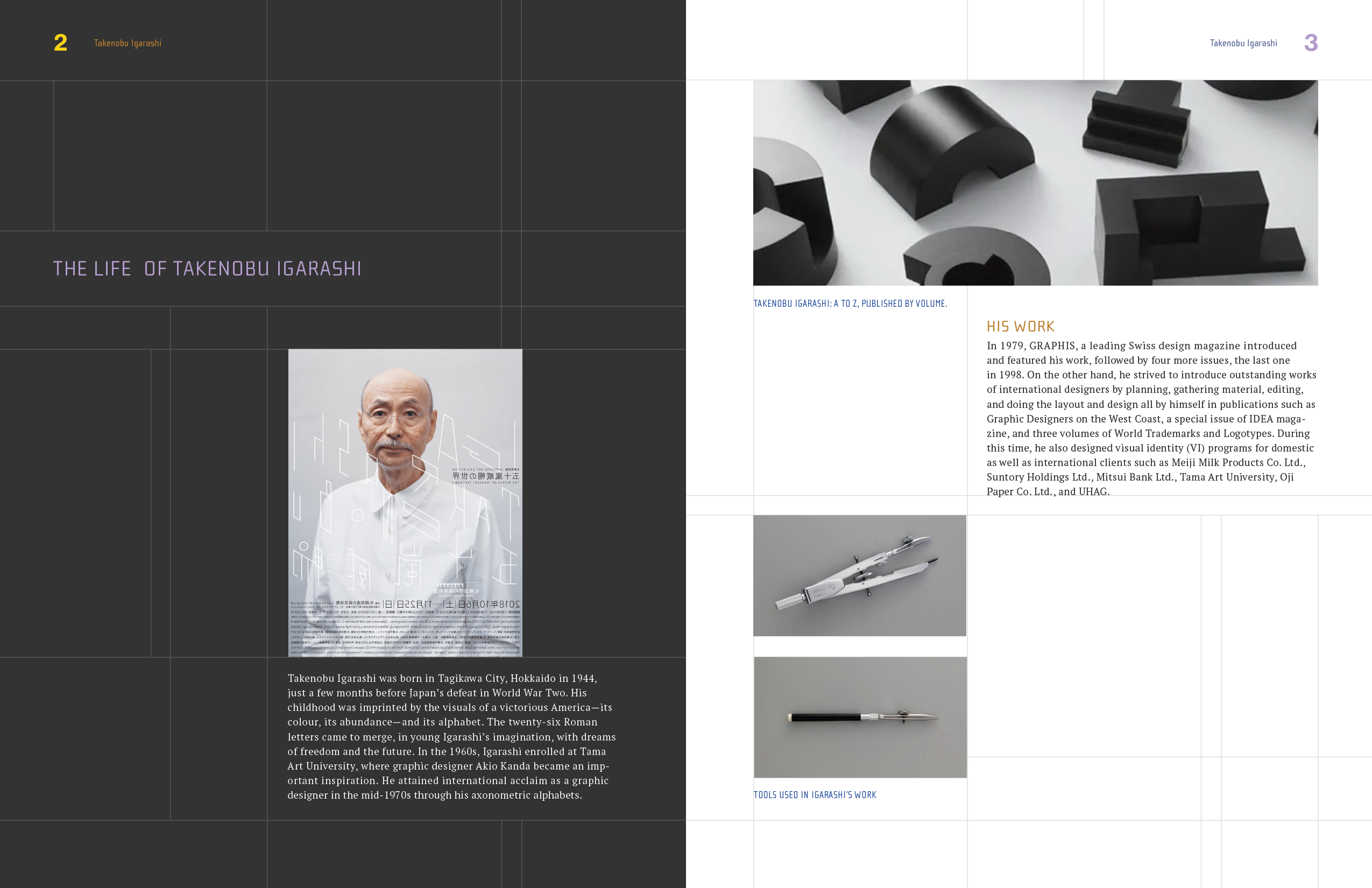 The Innovative Letterforms of Takenobu Igarashi