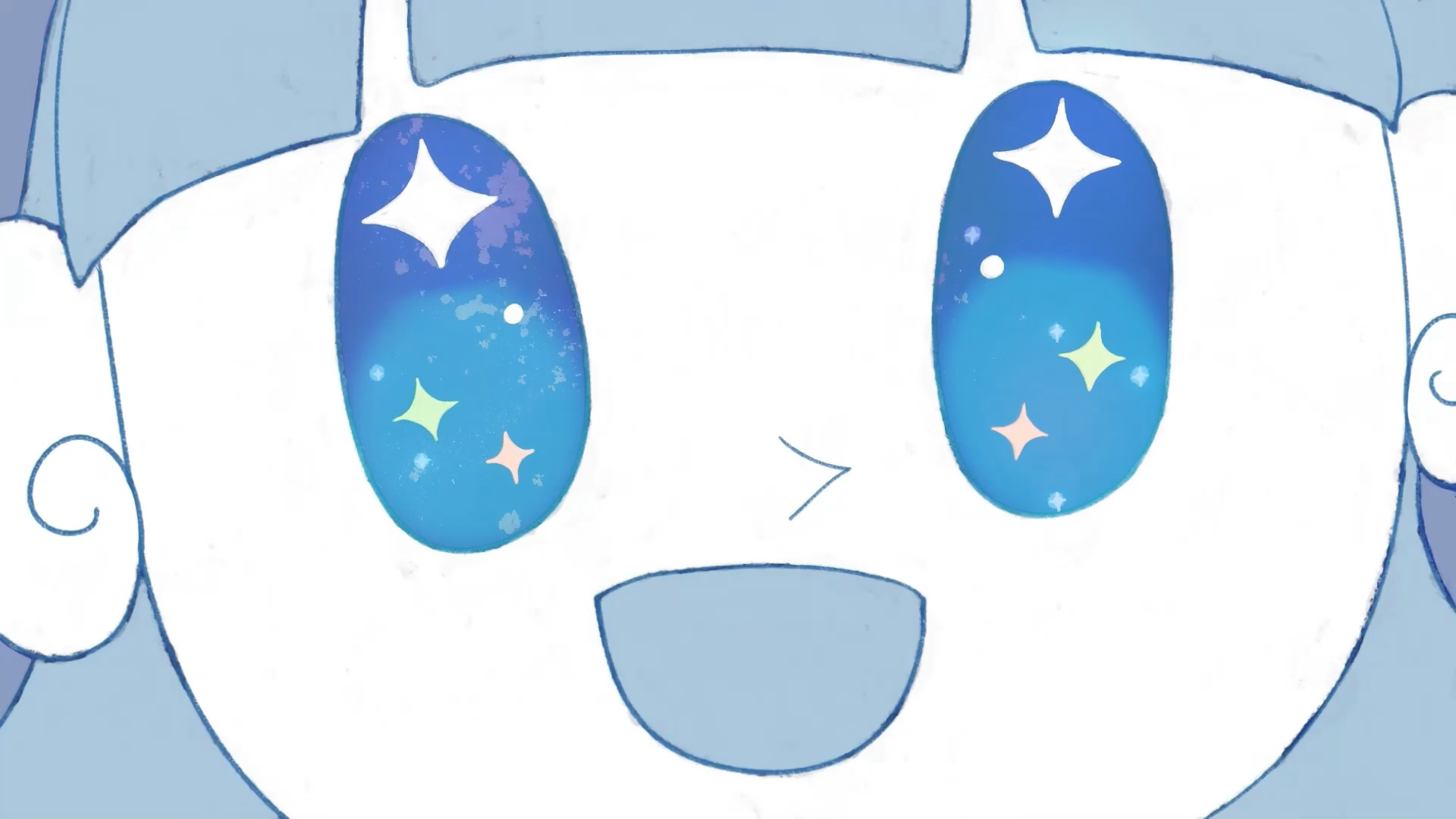 Group_I see the stars in your eyes