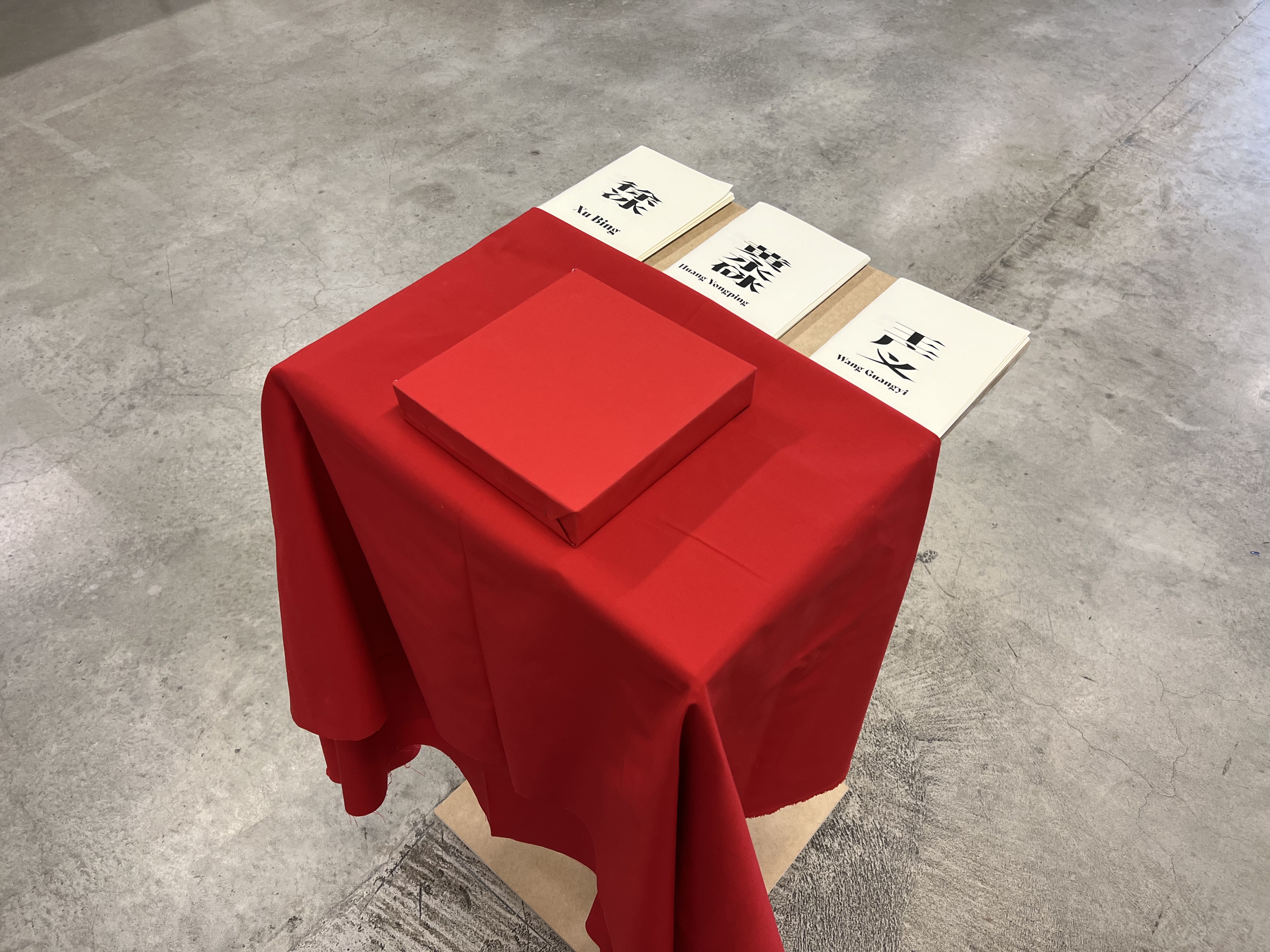 Forbid the Forbidden