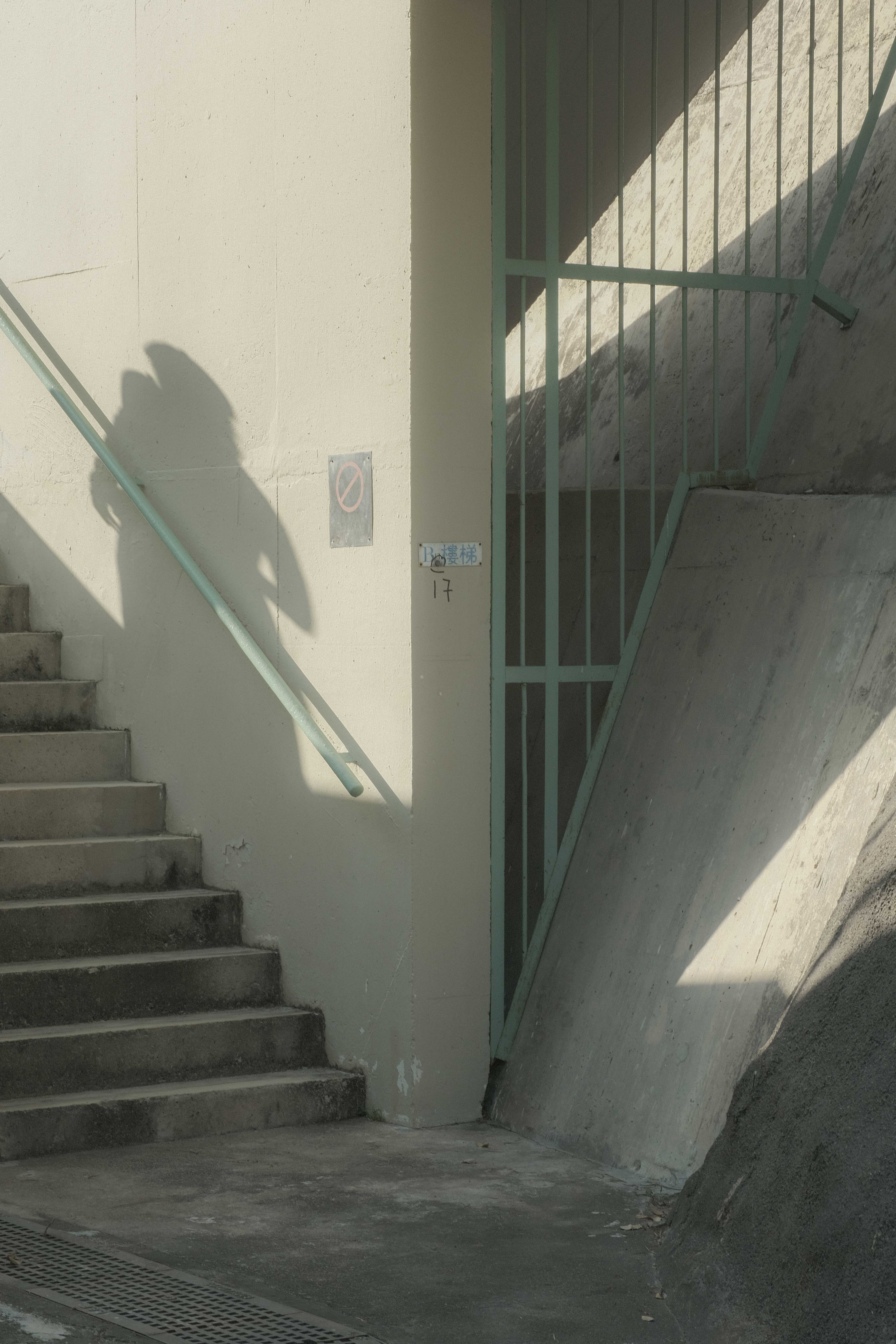 2.) Landscapes, Serenity