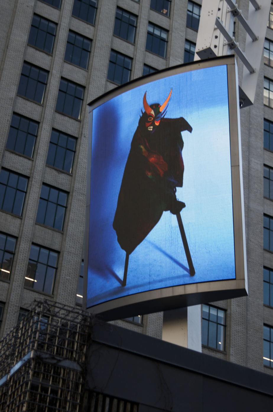 Black History Month Digital Exhibition