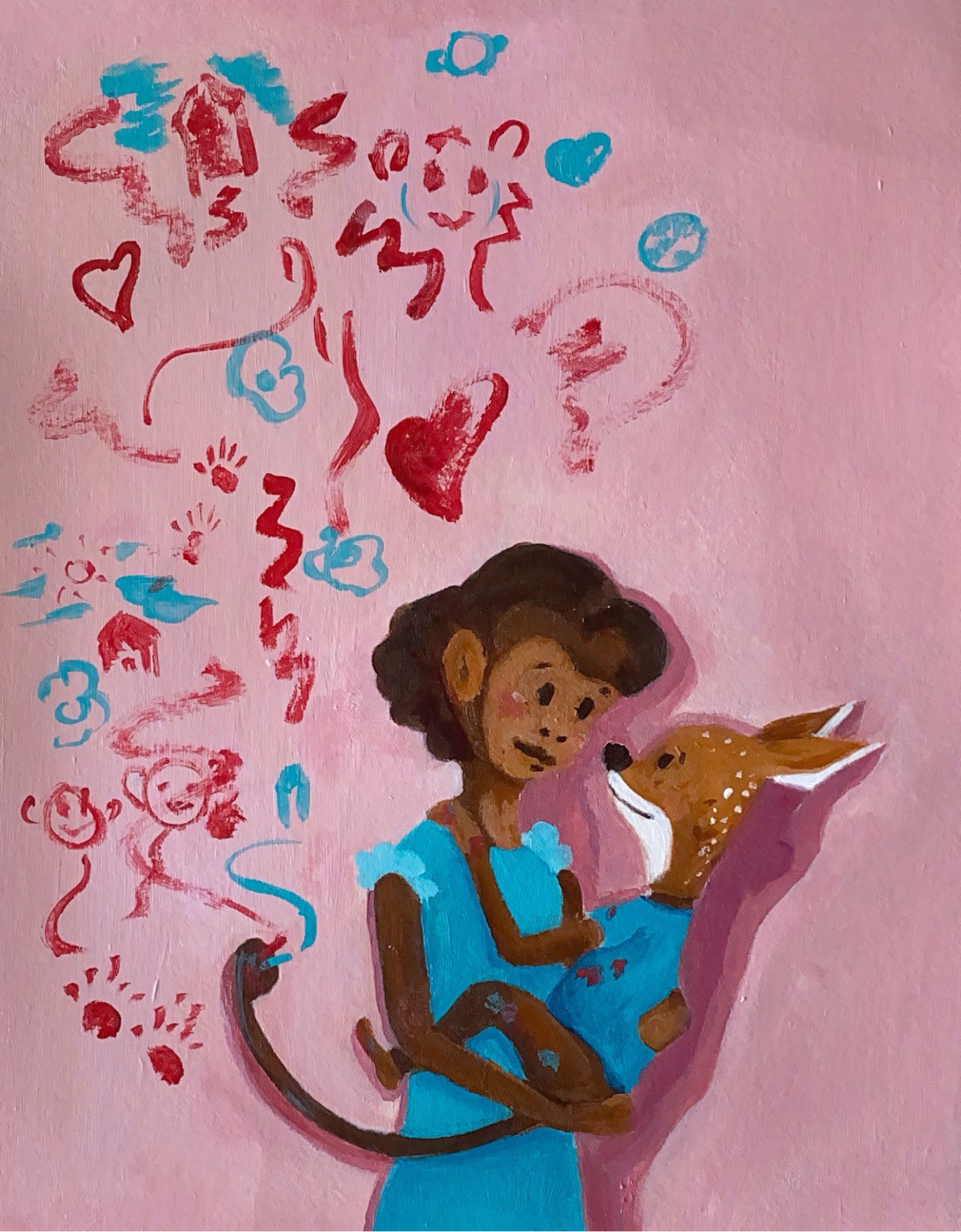 El ered bi 3ein emmo ghazel