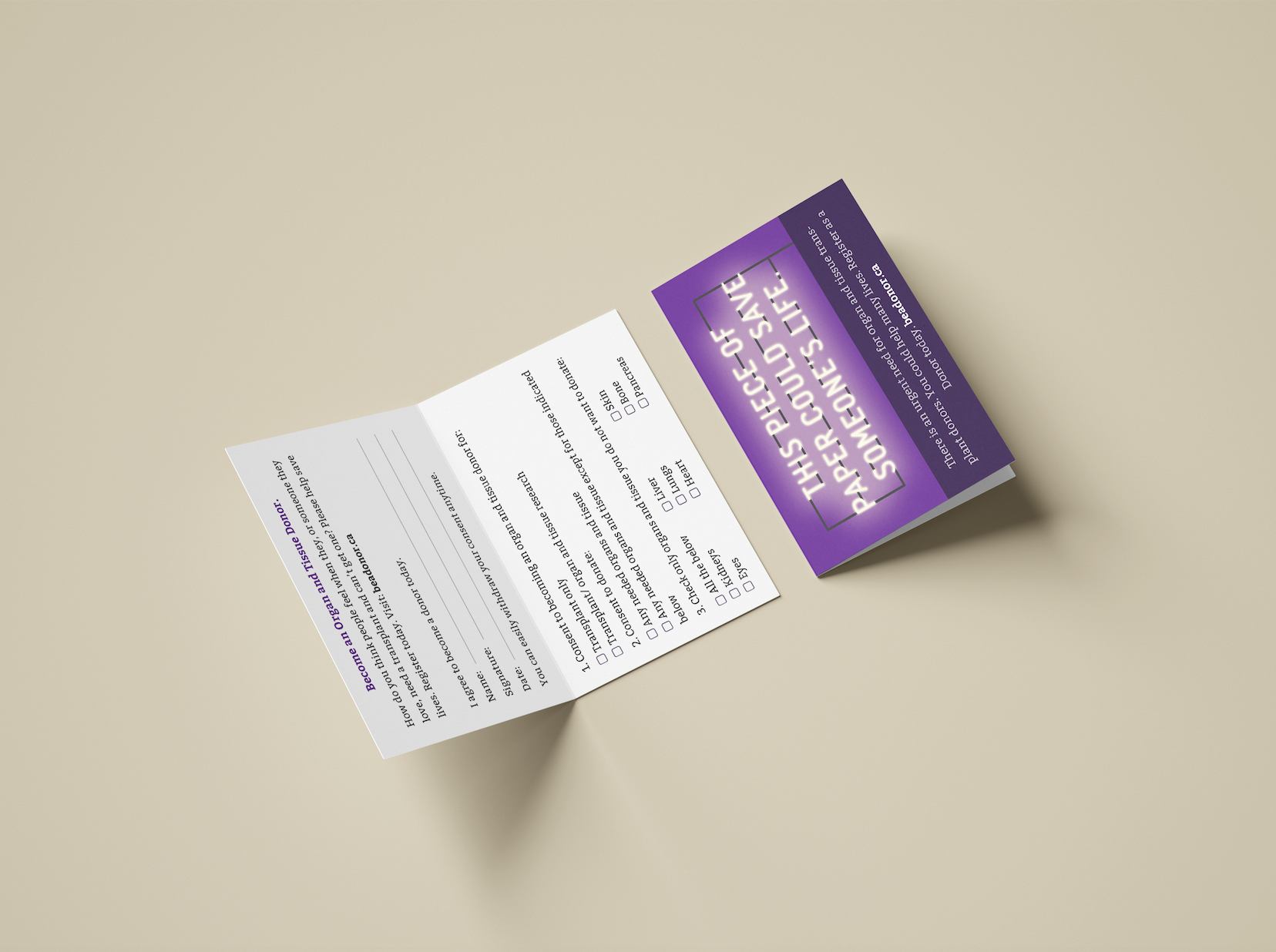 Inner and Outer Card