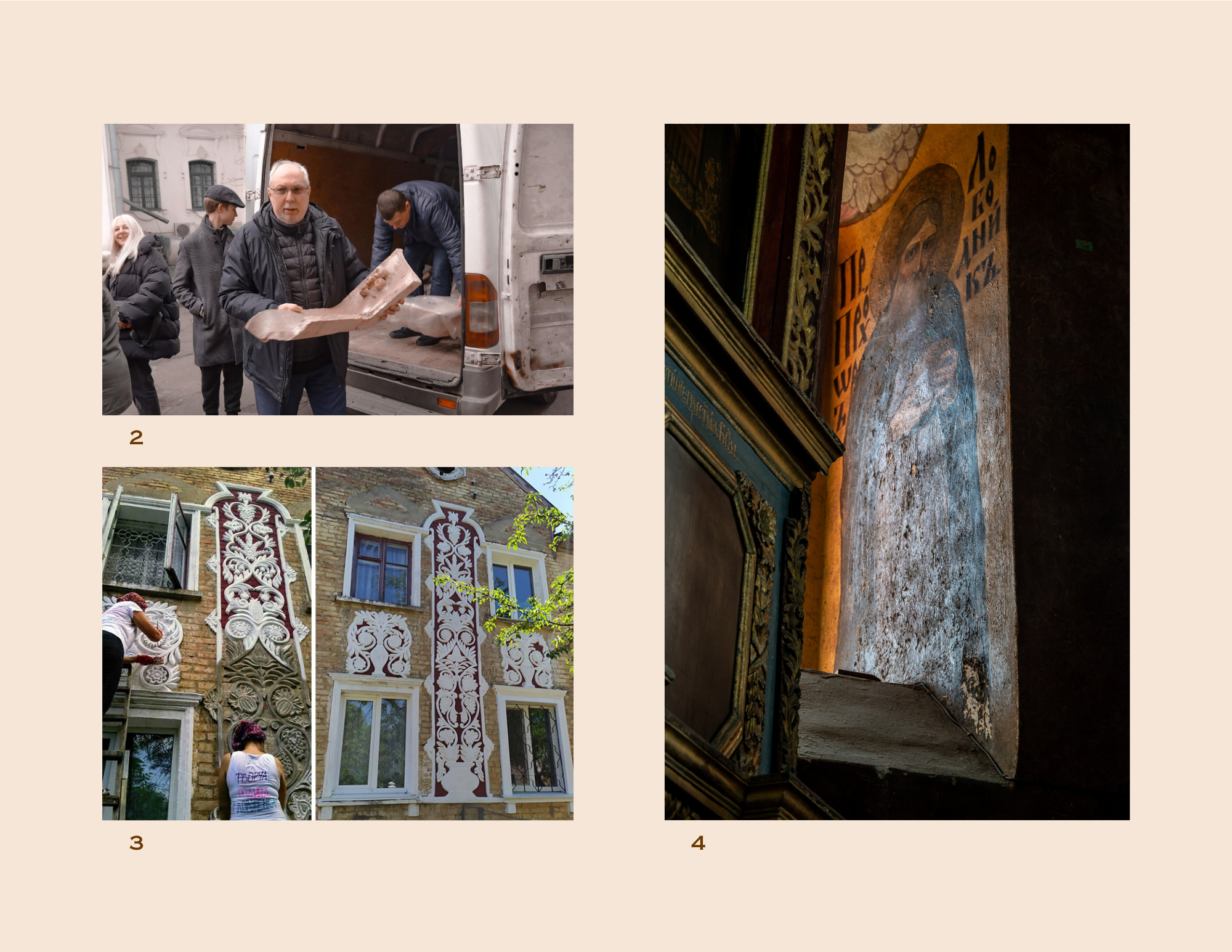 Ukrainian Exhibition Center