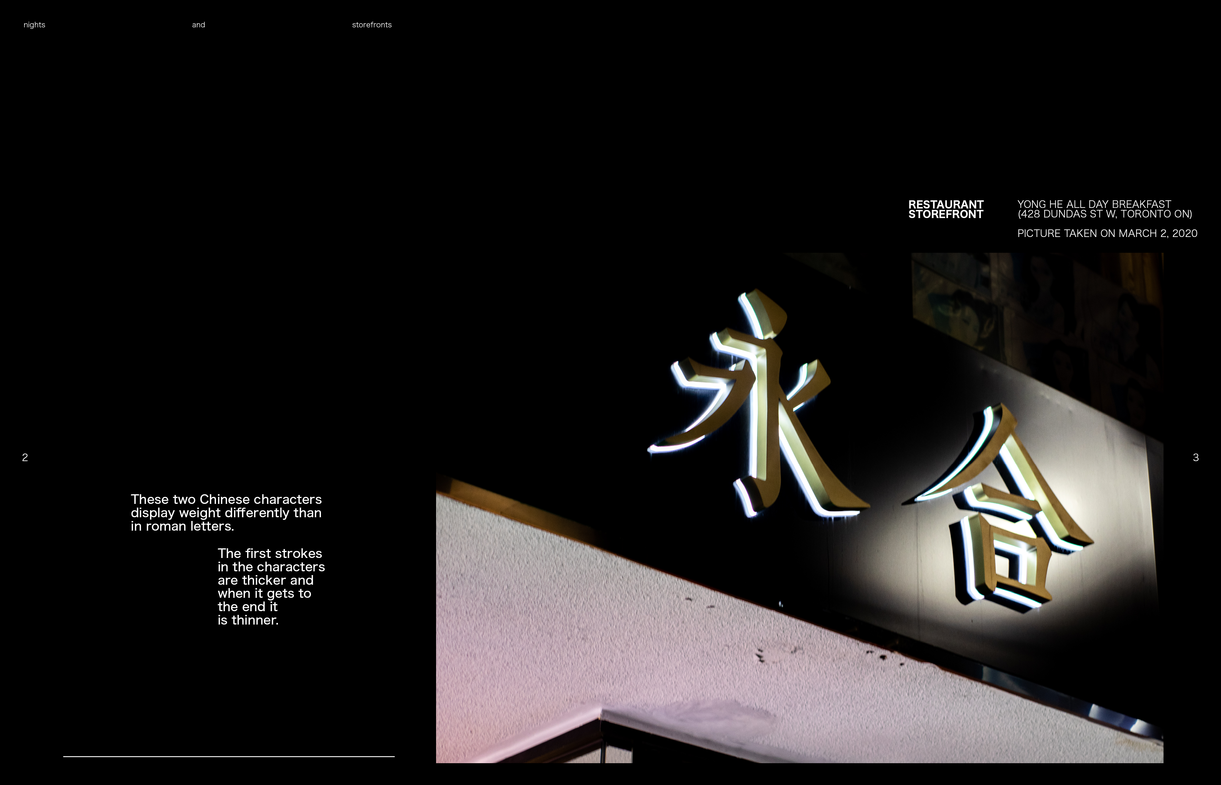 Nights and Storefronts - Environmental Typography