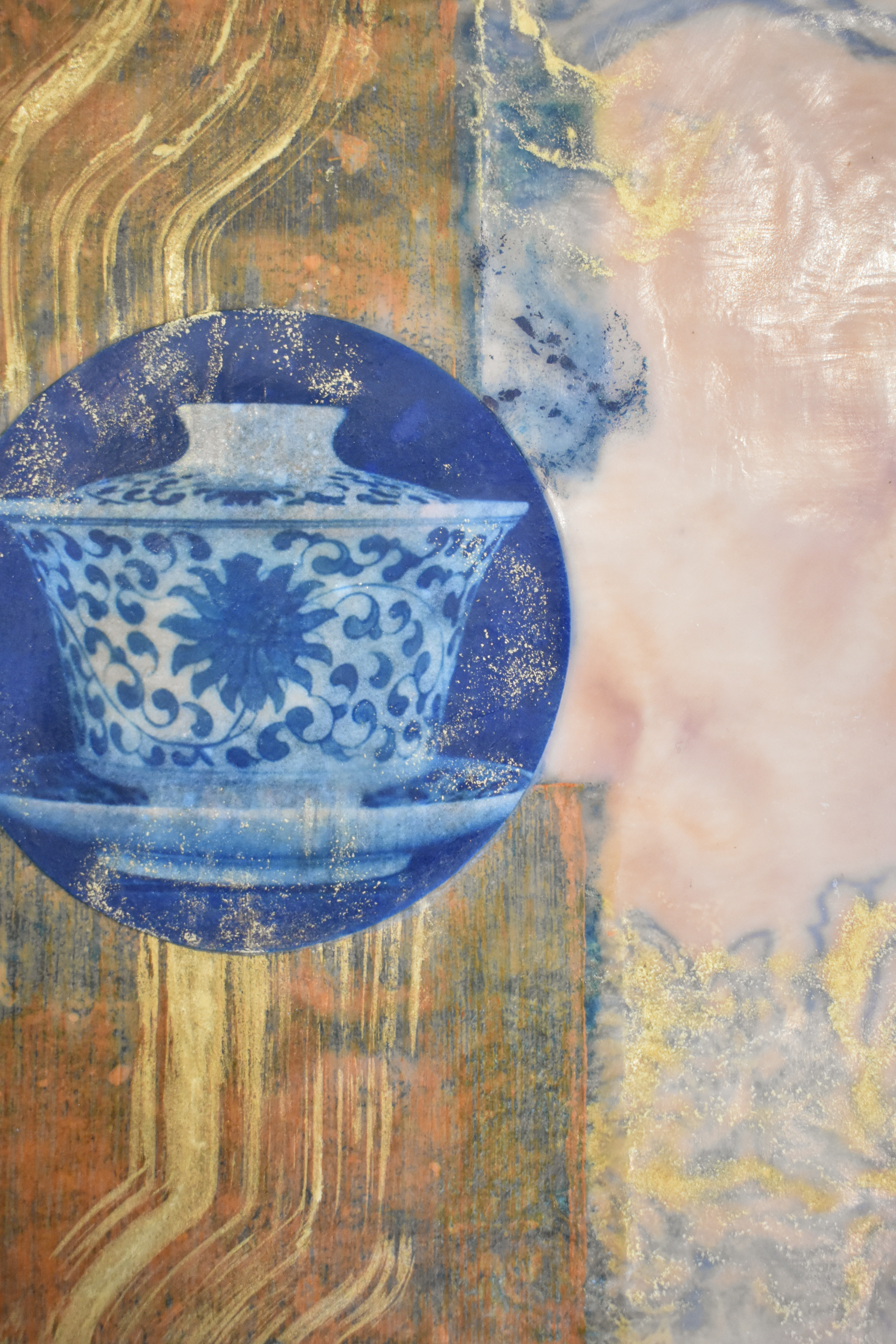 If Not Here, Then Where?