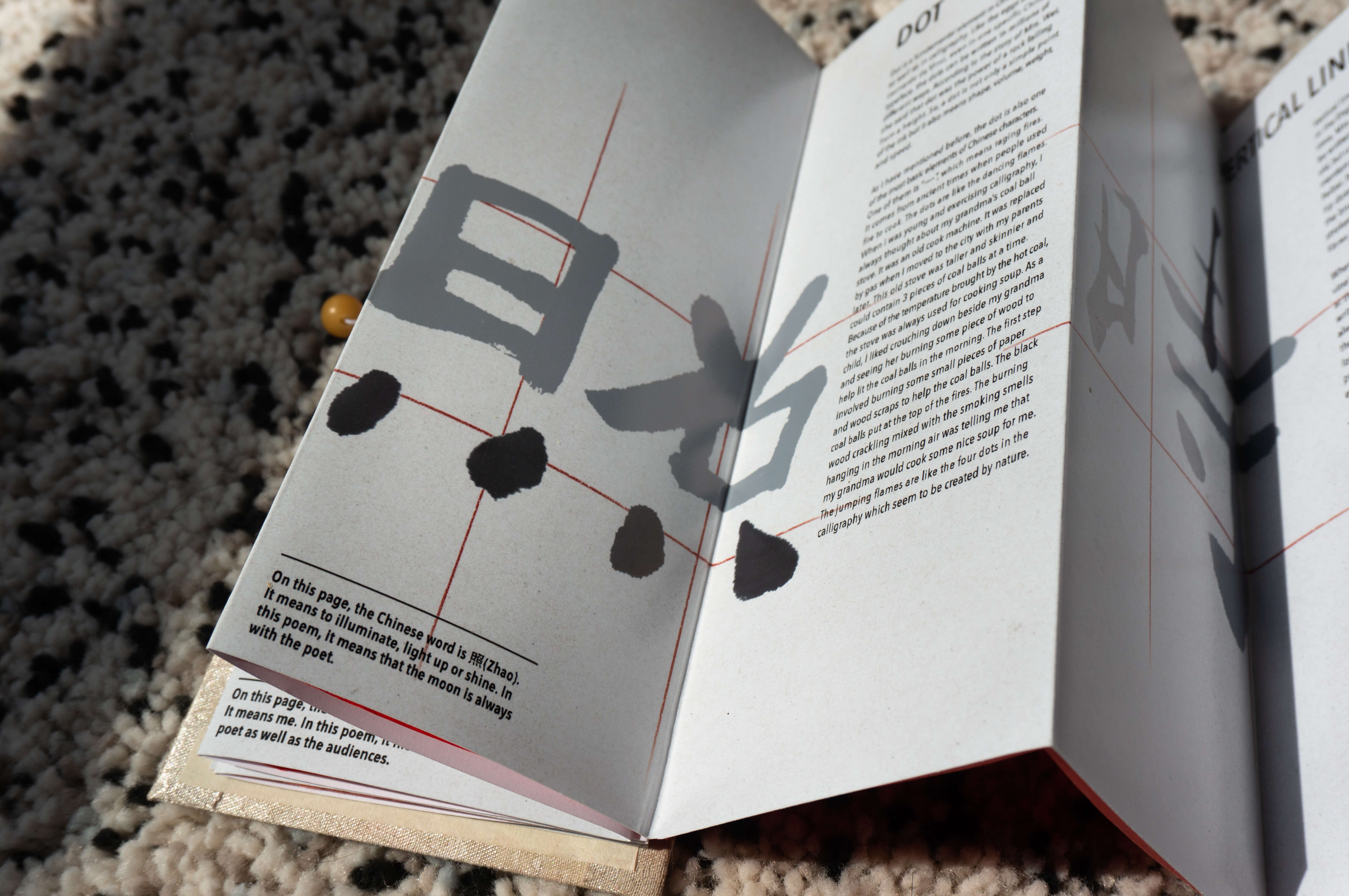 Home Memory Book_Zhao