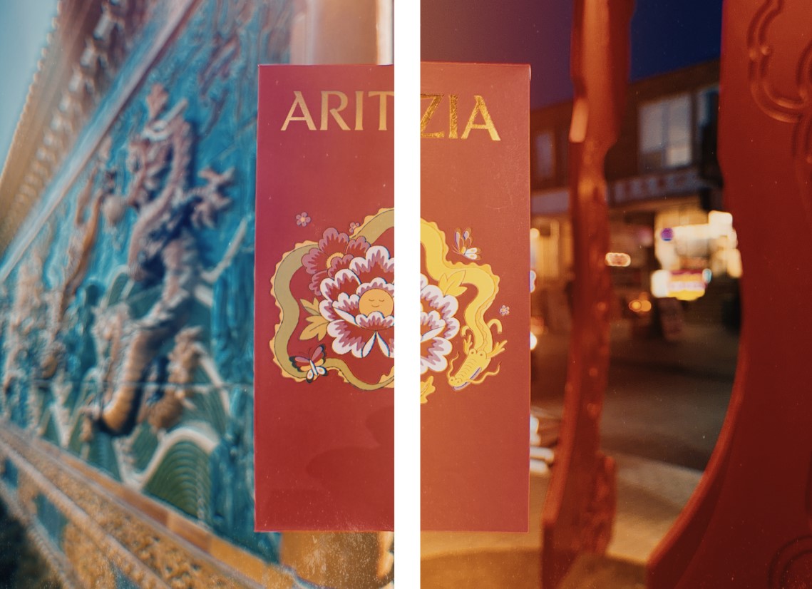 Sequence in the City