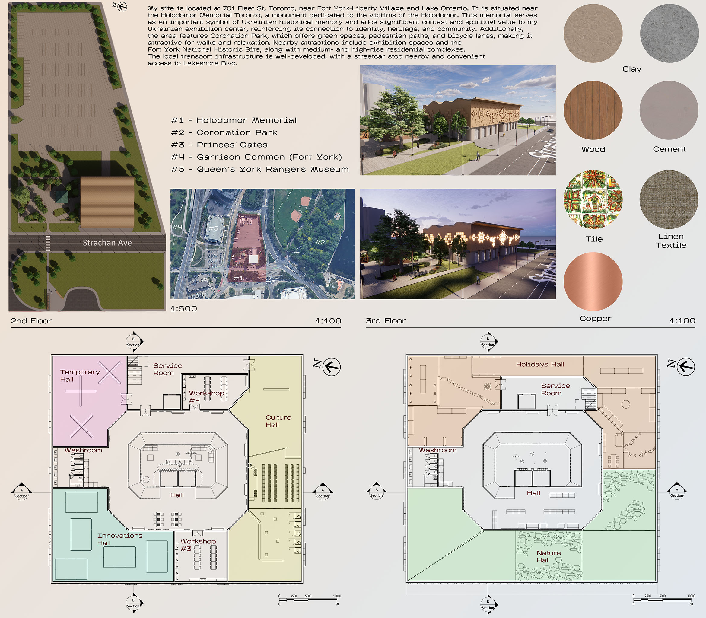 Ukrainian Exhibition Center