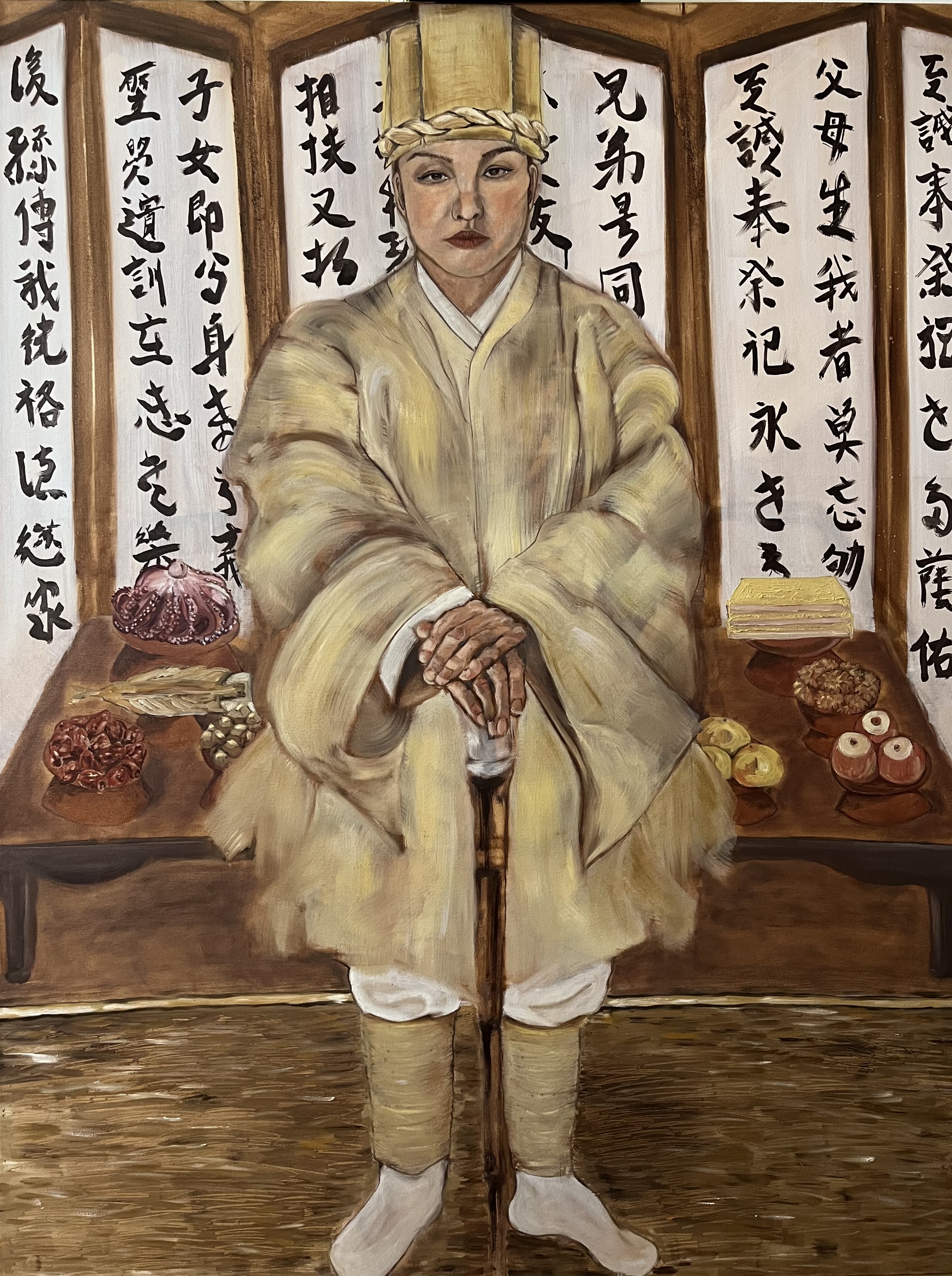 The Eldest Son