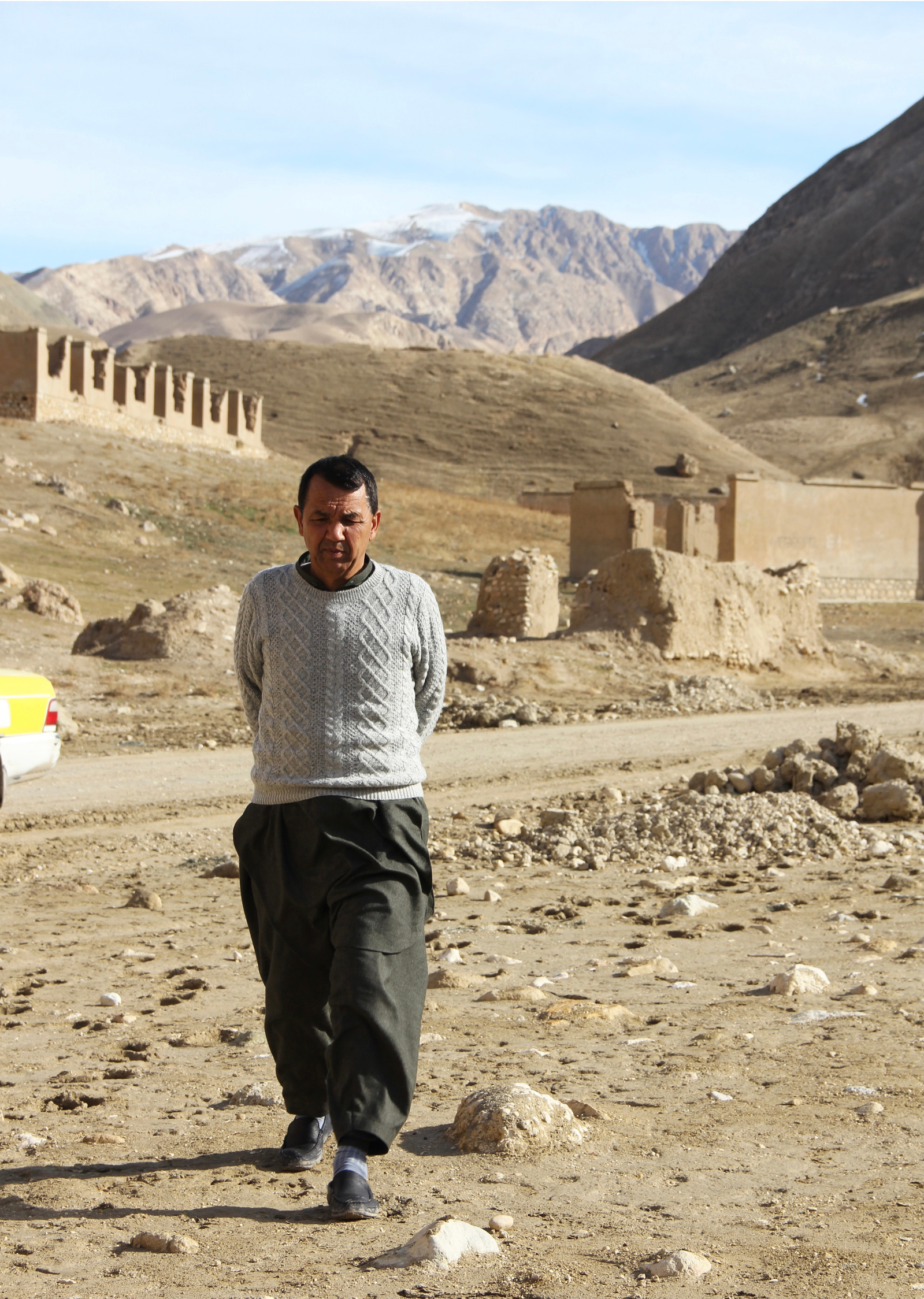 Afghanistan: My Home