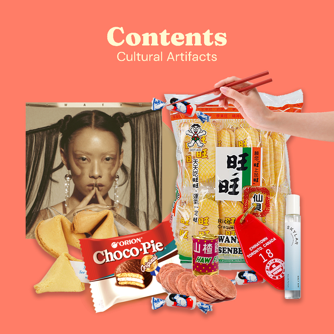 Hello Baby Contents: Cultural Artifacts