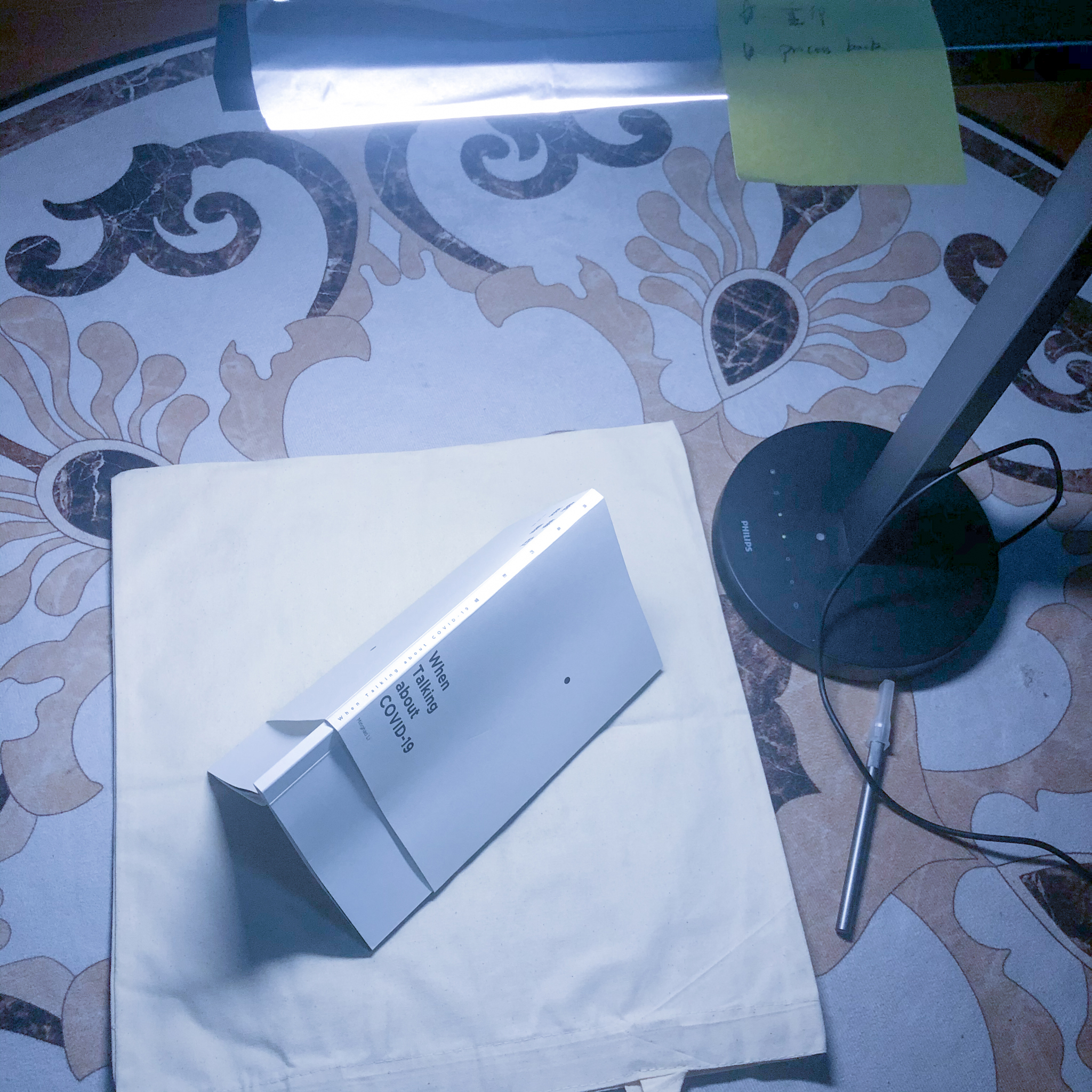 When Talking About COVID-19