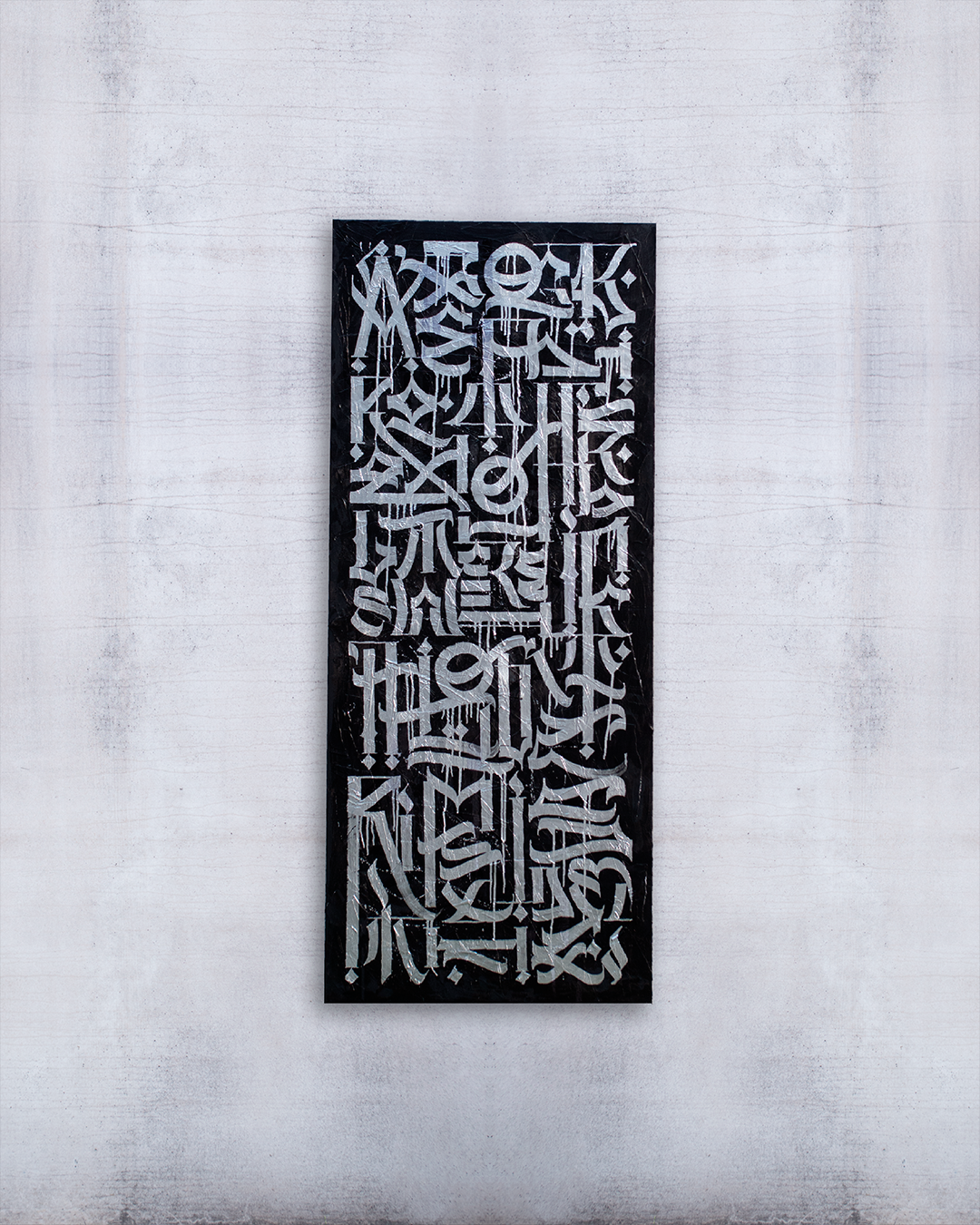 CROSSROADS ╳ Canvas Series