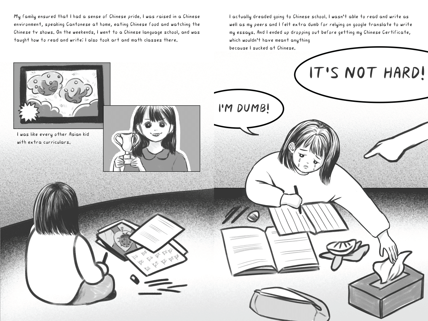 Yunyun: Loraine Book