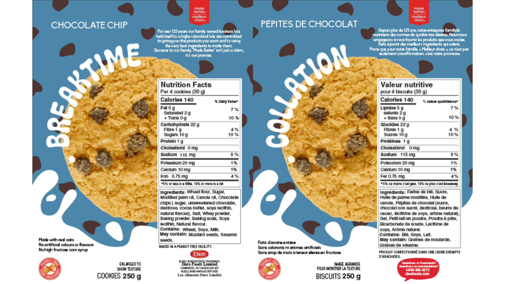 Chocolate Chip Redesign