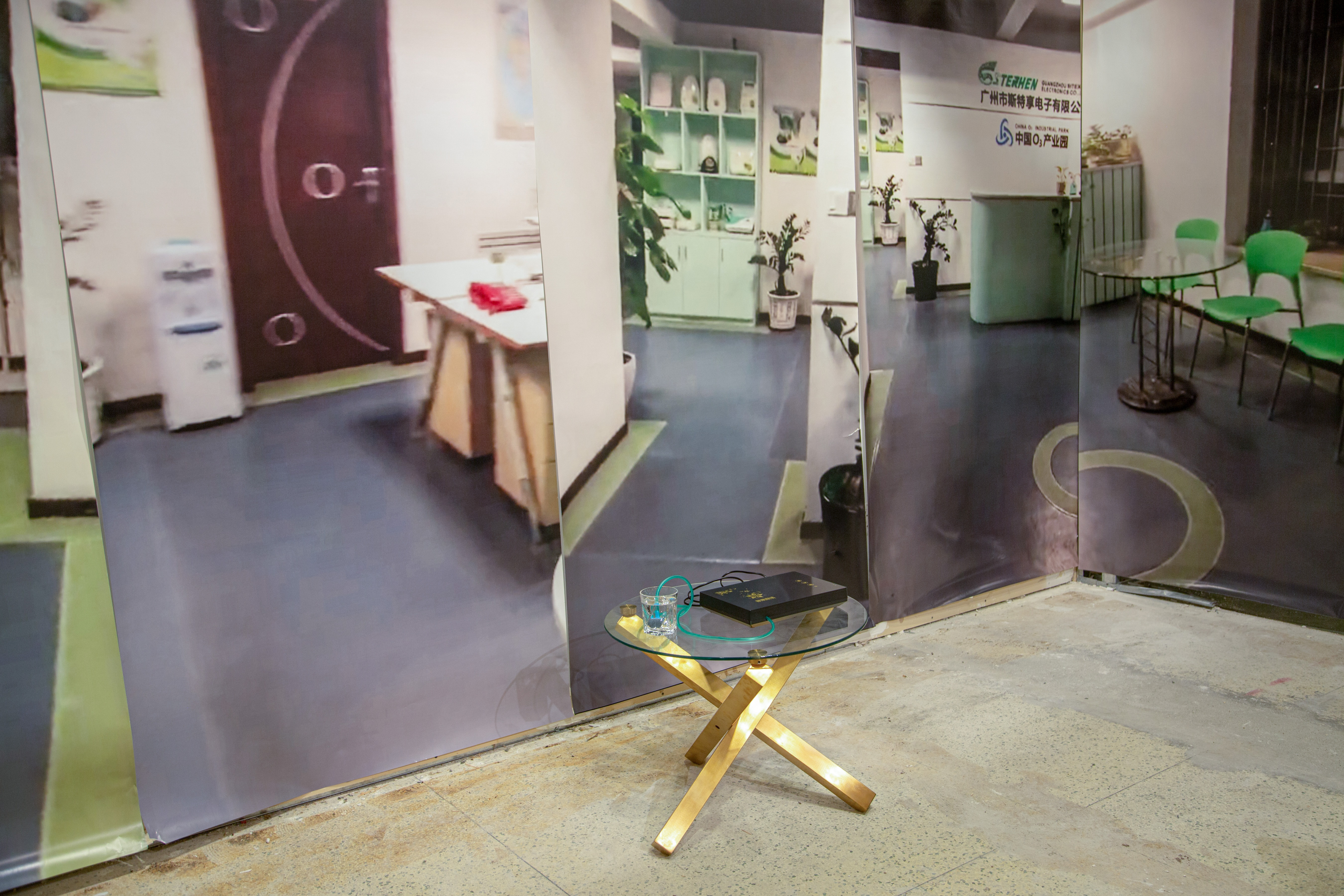 Free purified air and water