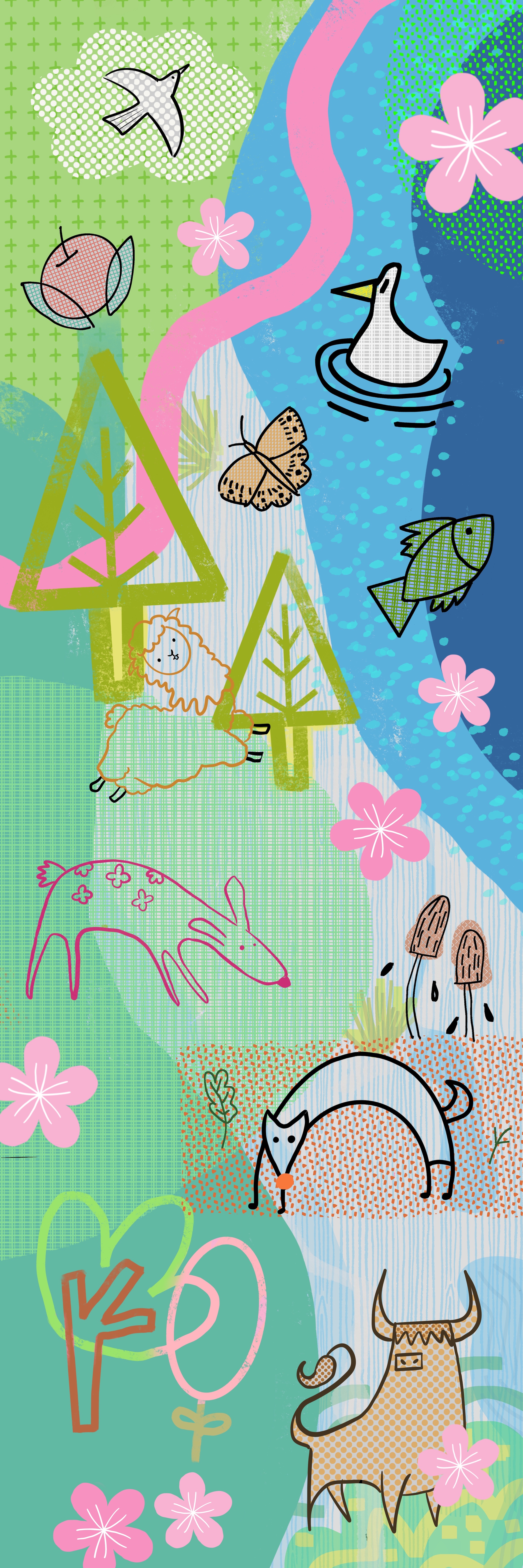 Toronto High Park Mural