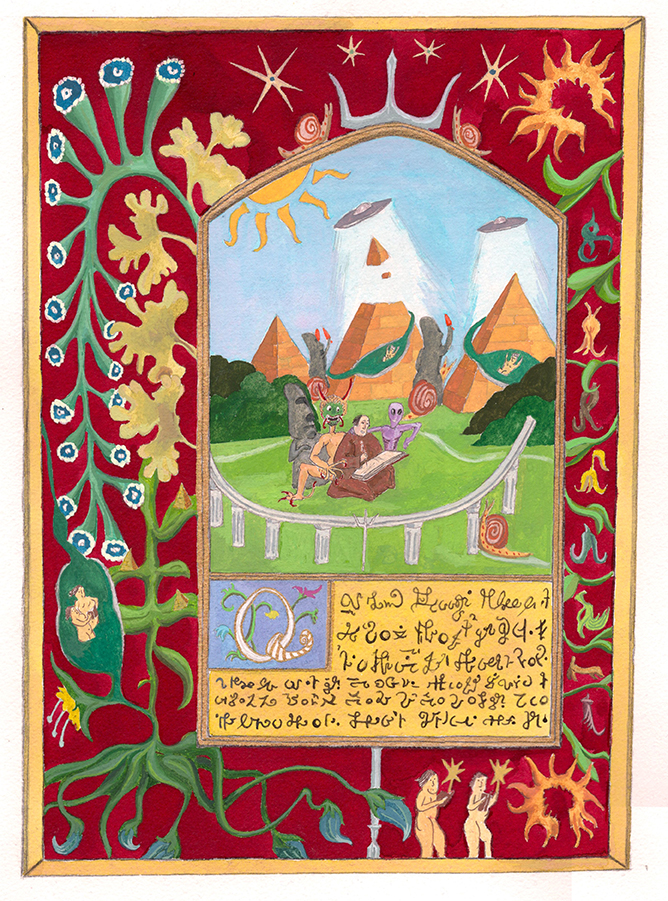 Long Forgotten Knowledge