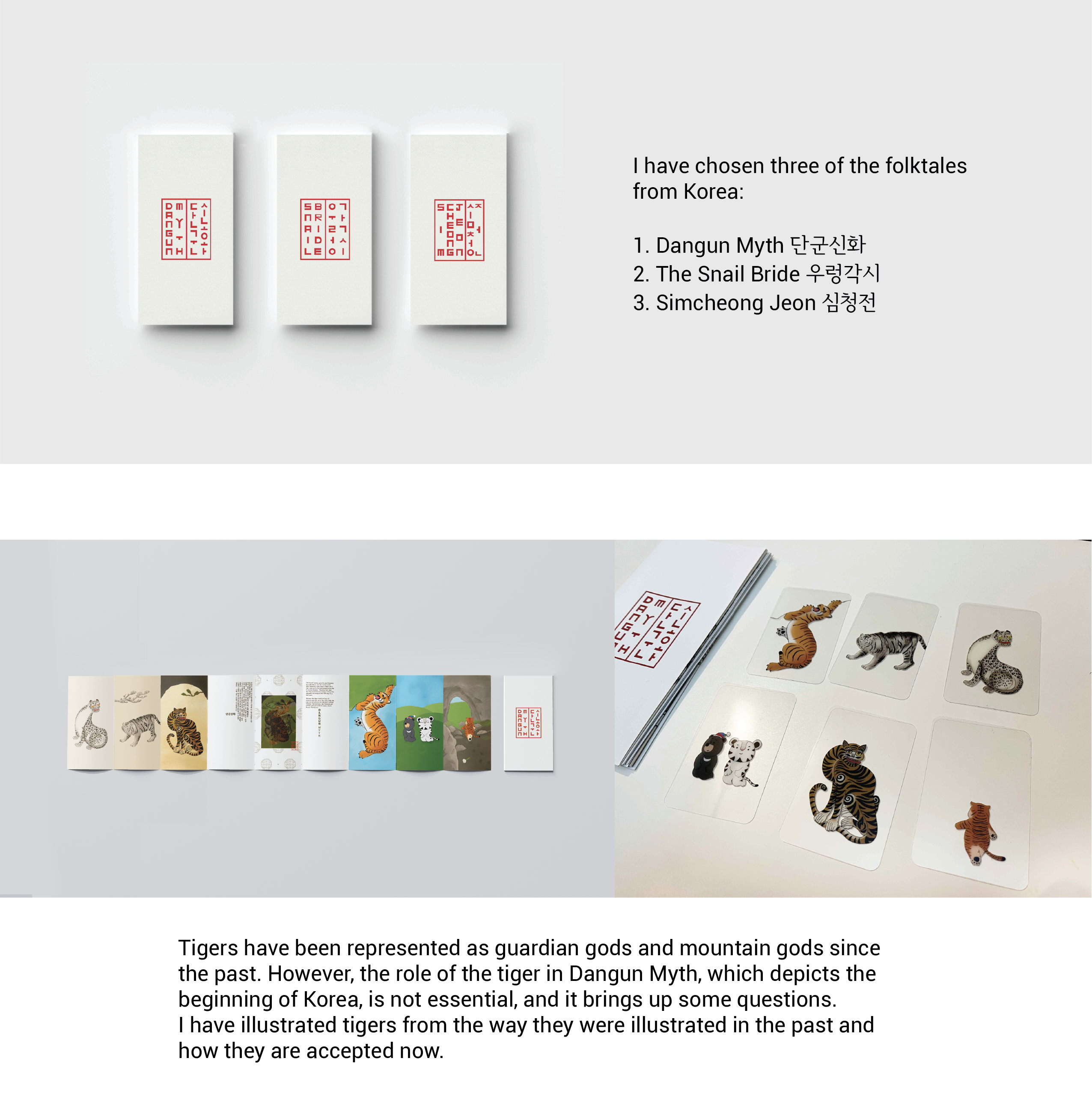 Folktale: Past to Modern