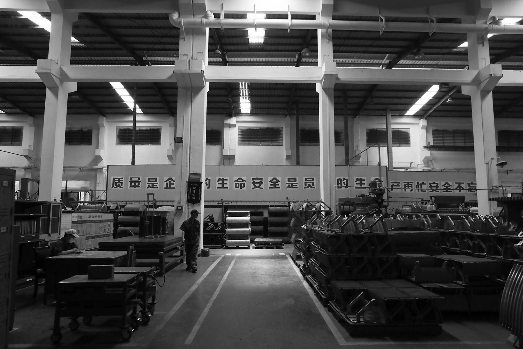 A Factory in Guangdong Province, China