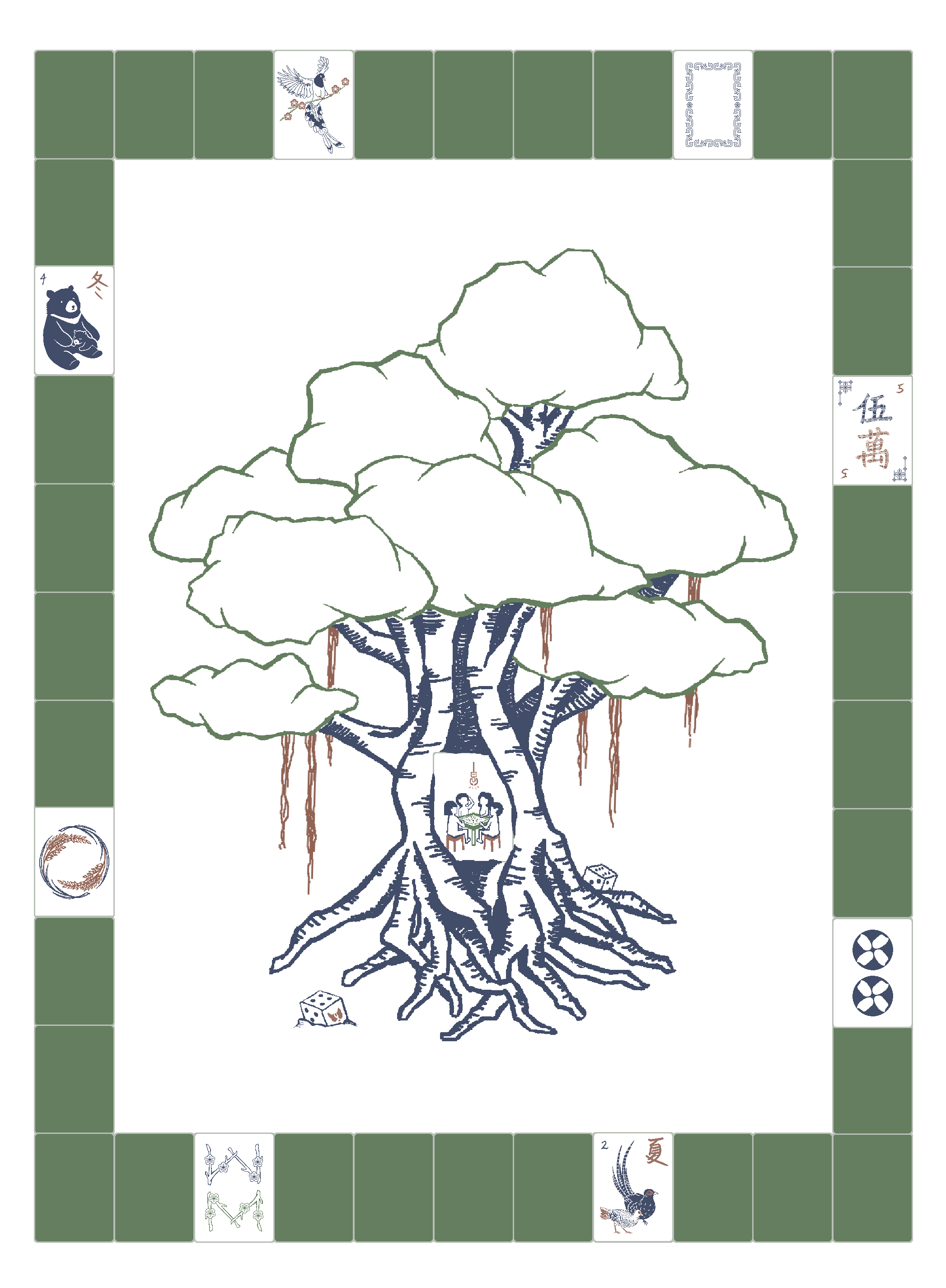 Under the Banyan Tree