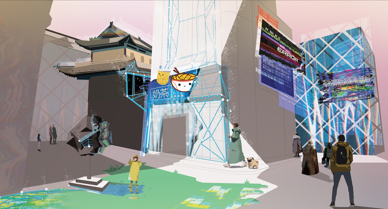 Informed Reality Design