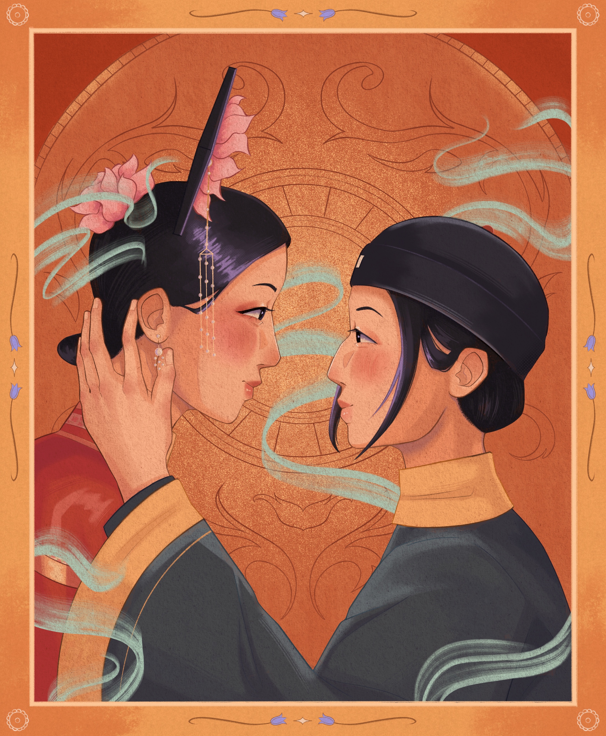 Cui Jianyun and Cao Yuhua