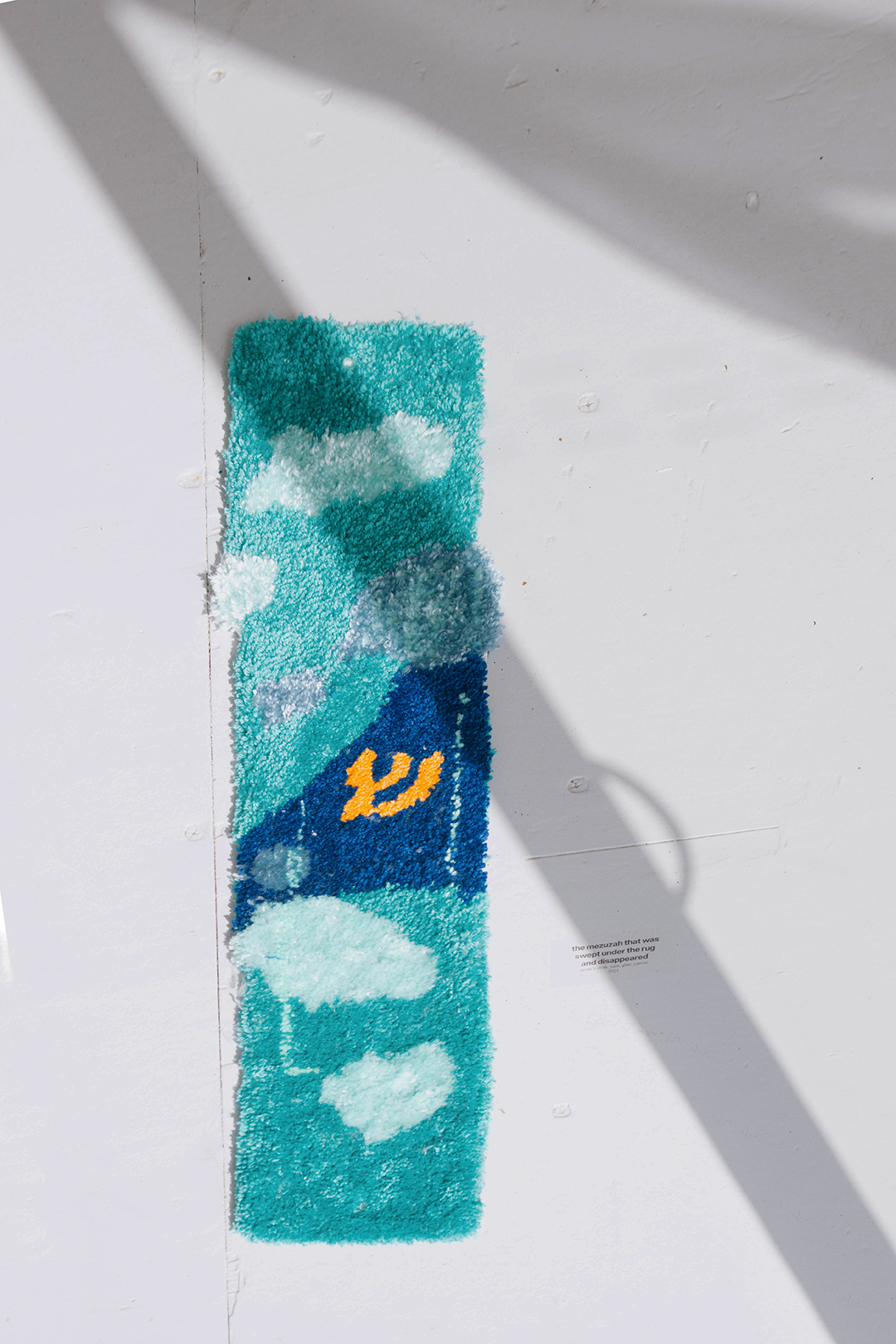 the mezuzah that was swept under the rug and disappeared