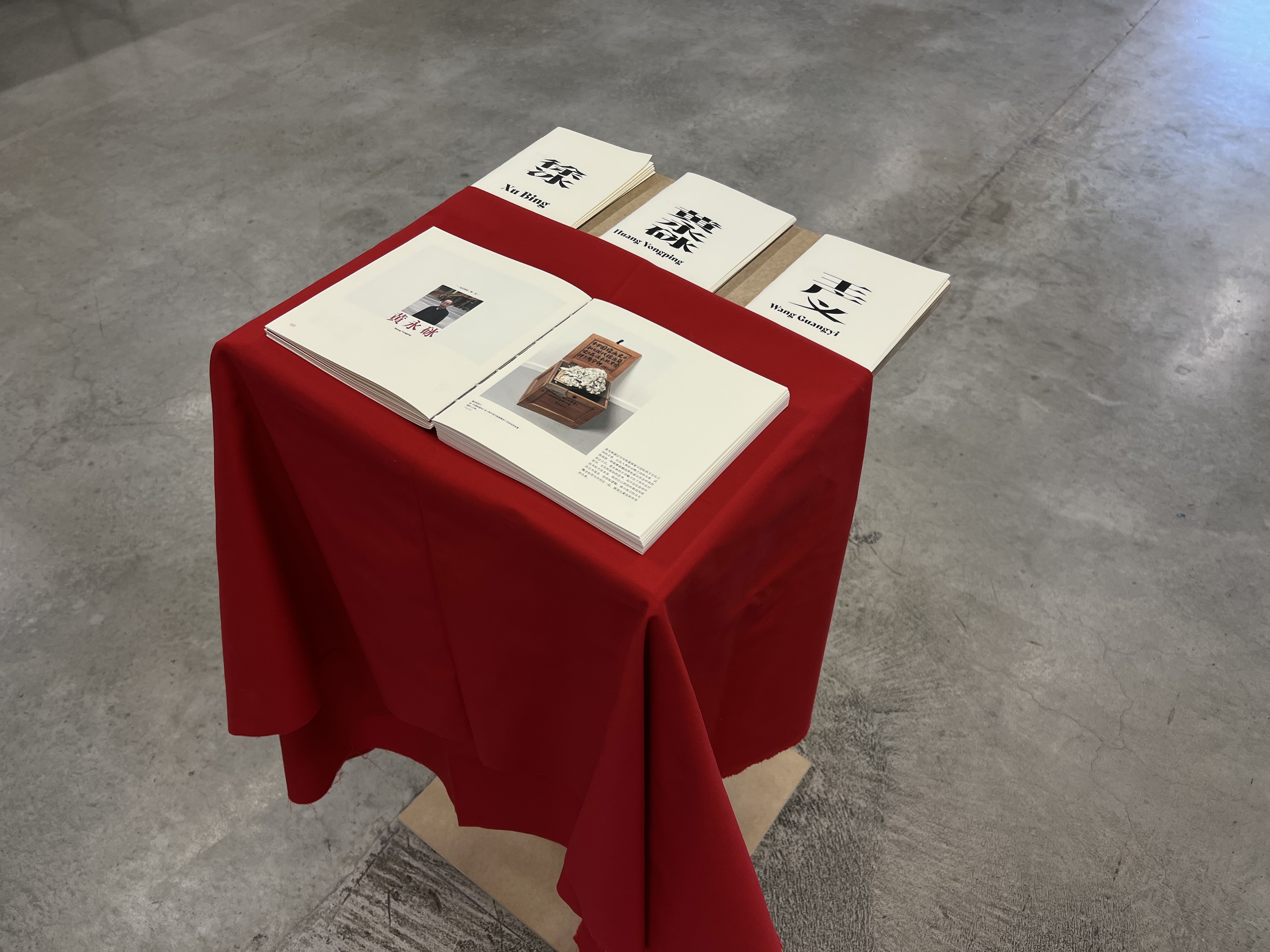 Forbid the Forbidden