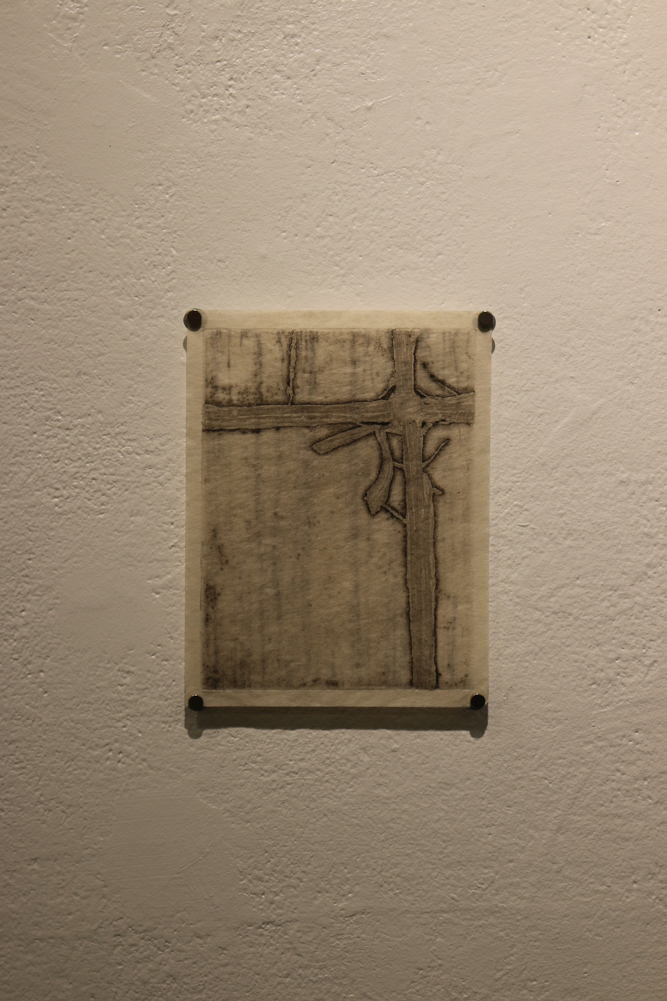 Making / Unmaking Of