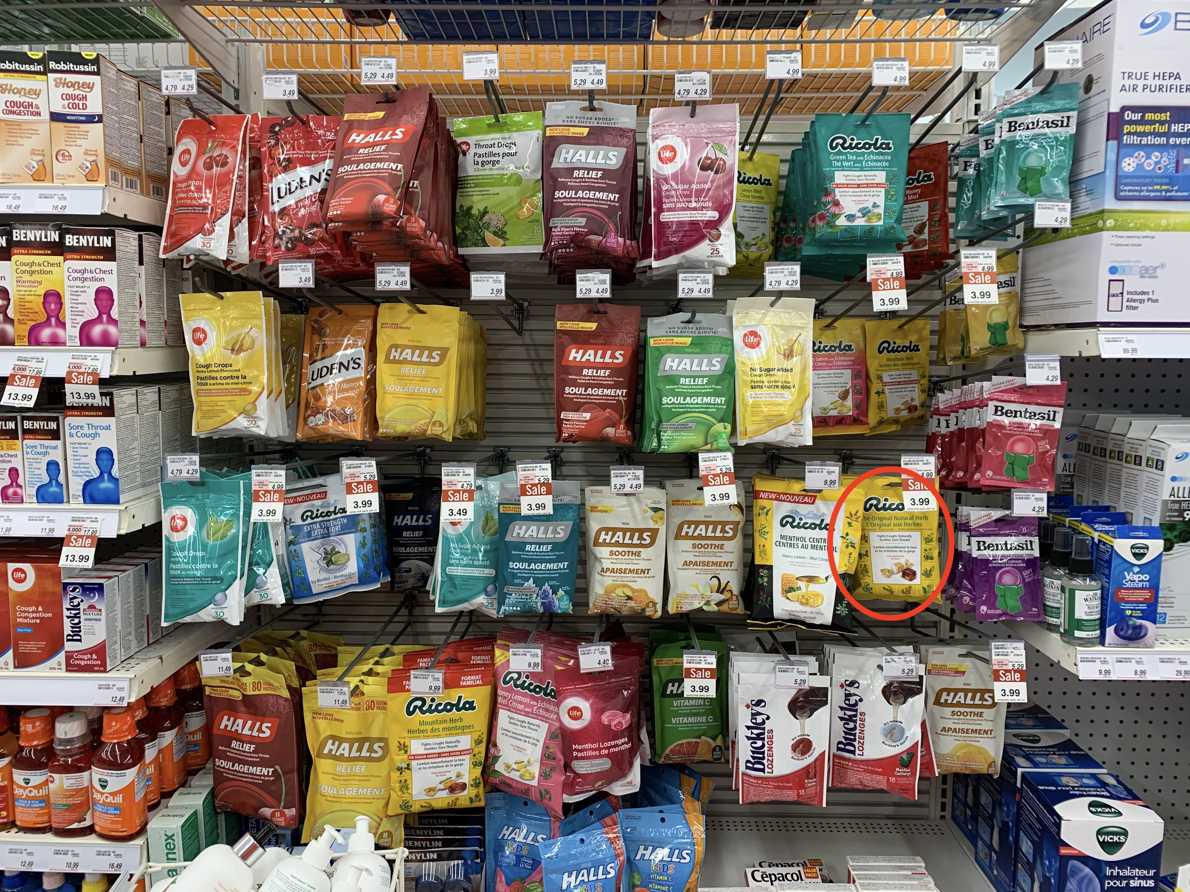 Shelf set showing Ricola and other lozenges