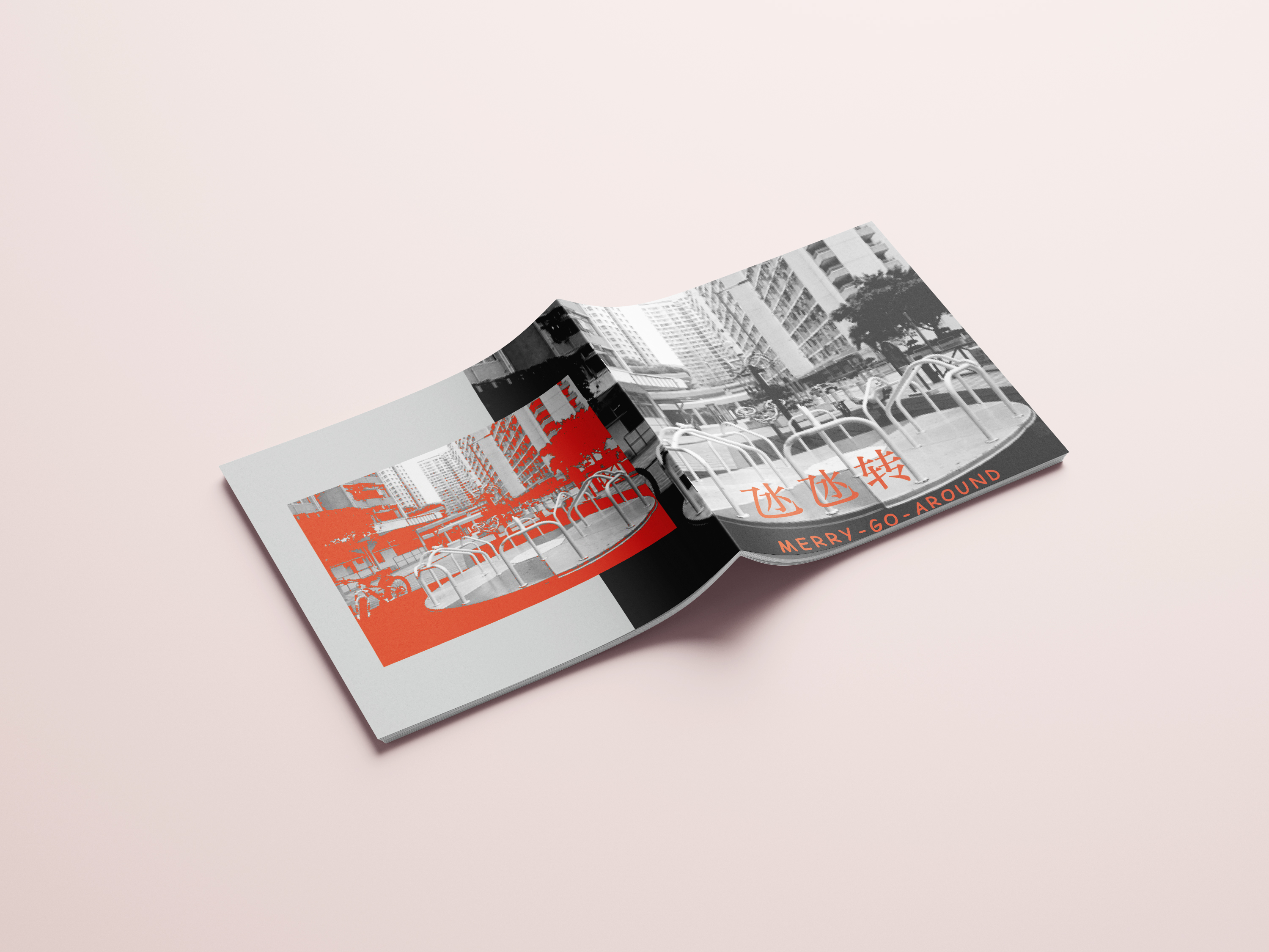 Cantonese Children Songs