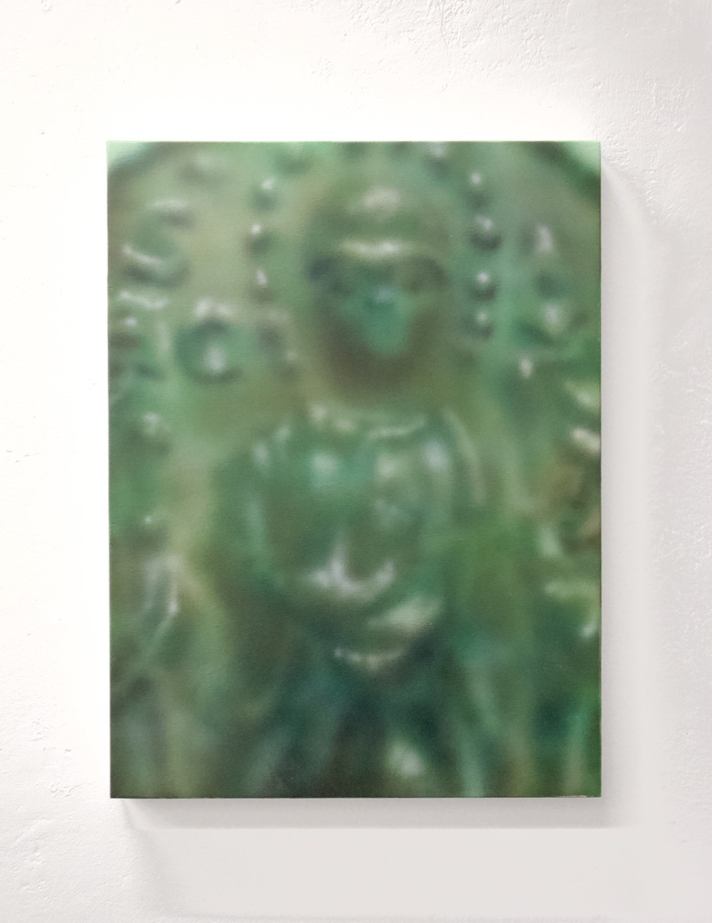 Coin (Revealed)