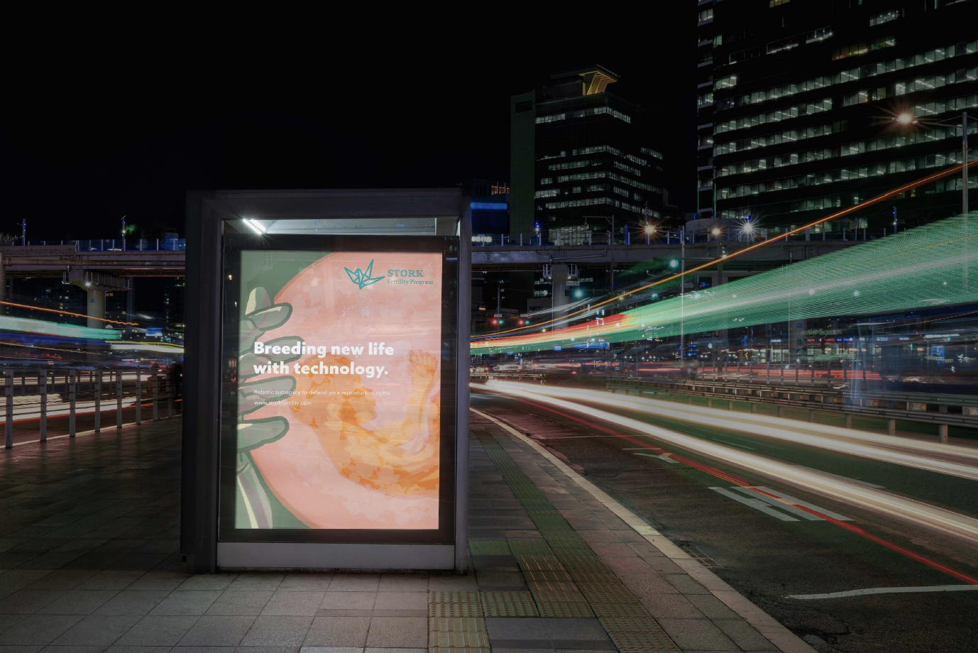 STORK Fertility Program