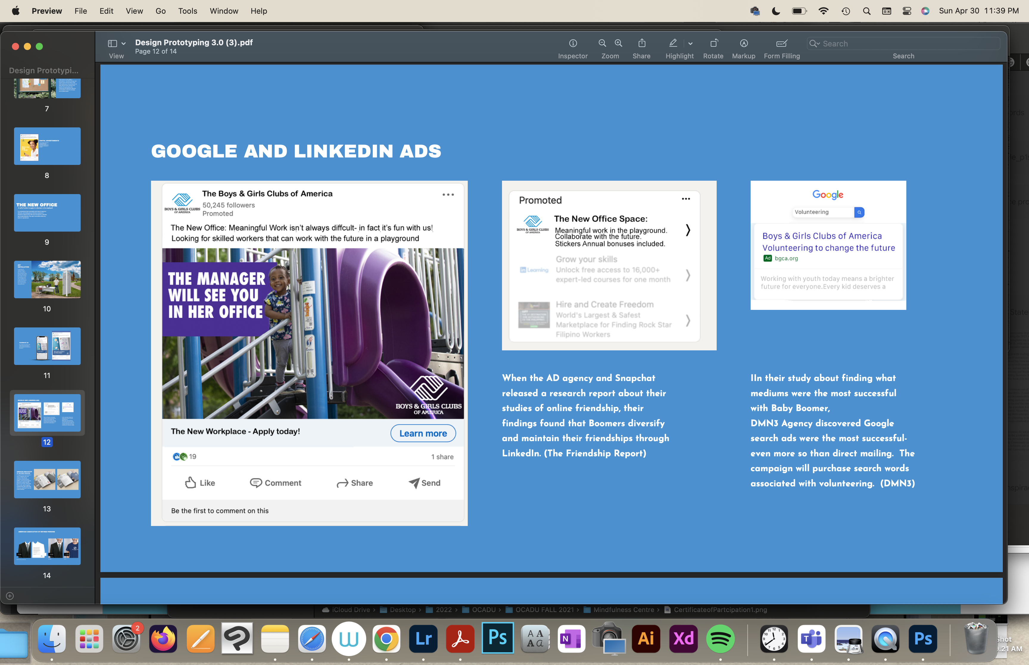 Boys & Girls Club: The New Office