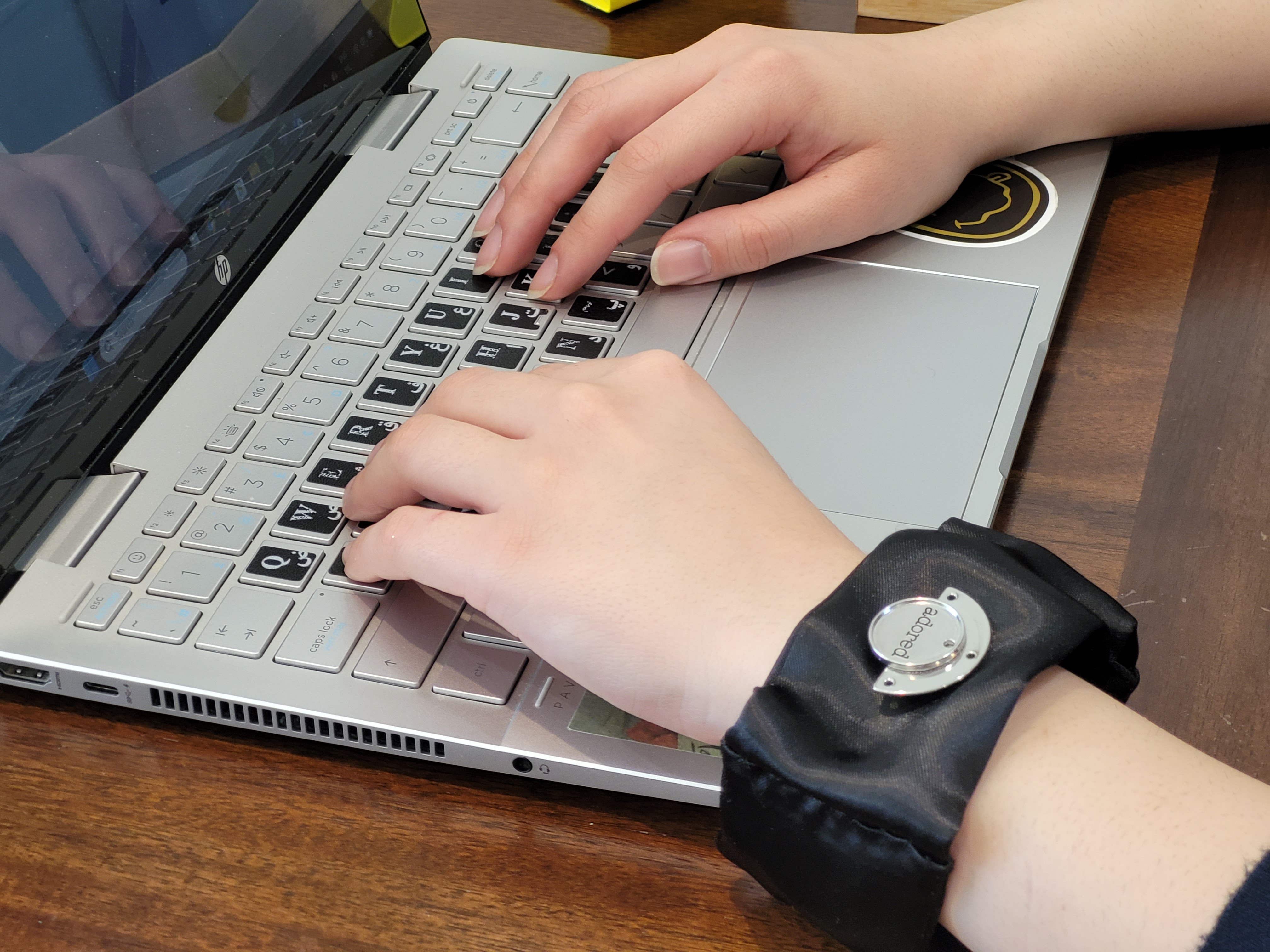 Baanu Cooling Bracelet