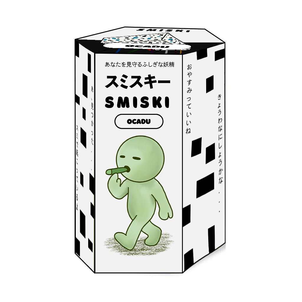 SMISKI: OCADU Series