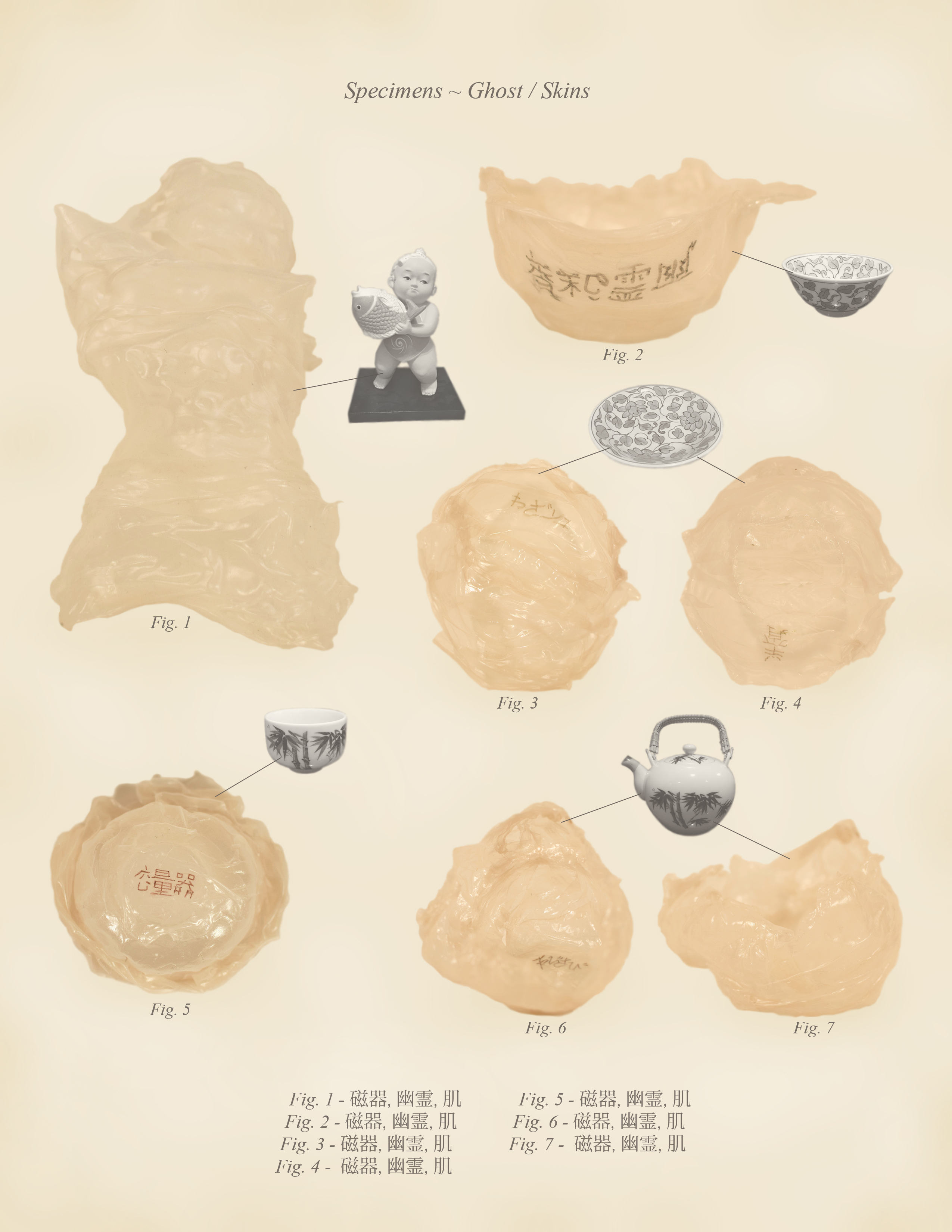 Warm Bodies, Ghostly Specimens, Stoic Machines | 4