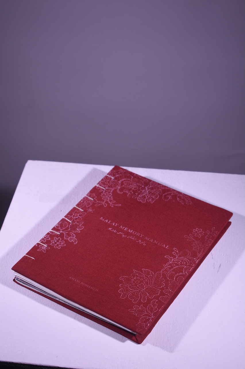 Malay Memory Manual