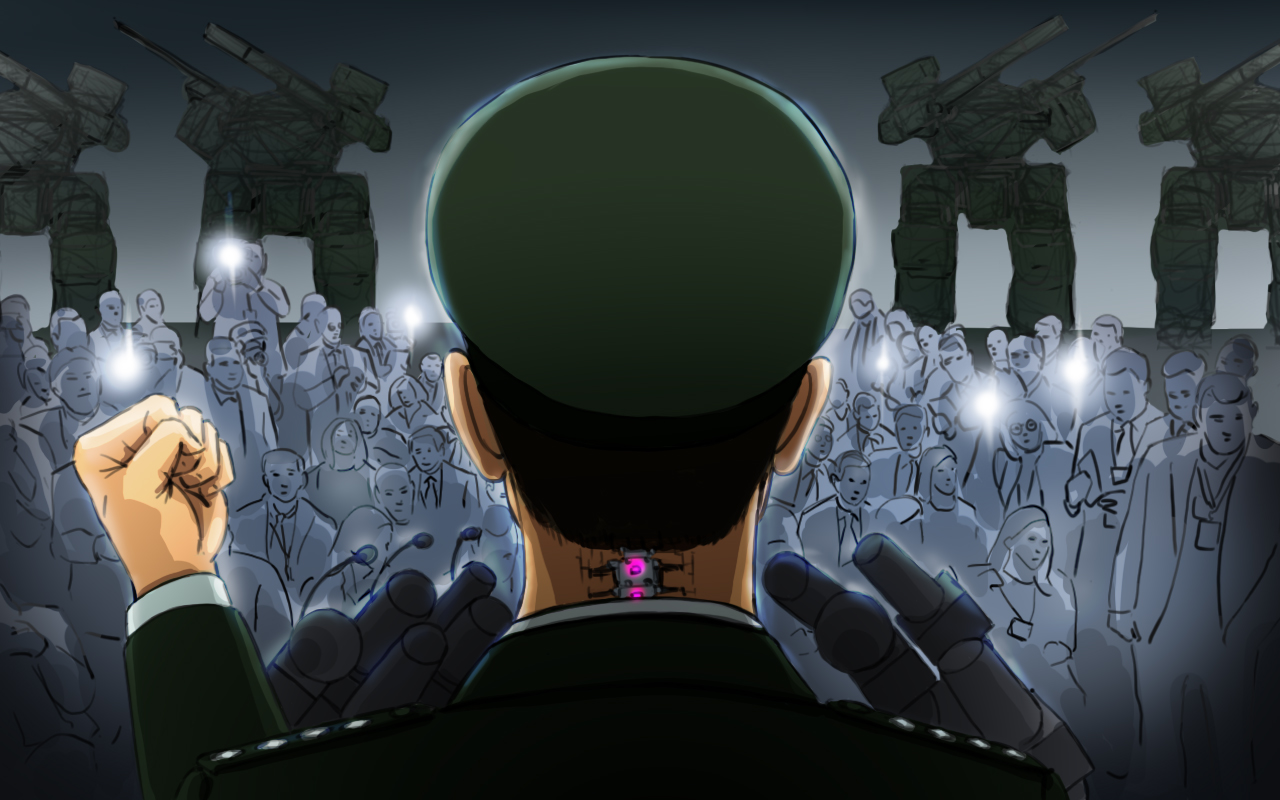 Persuasive Algorithm