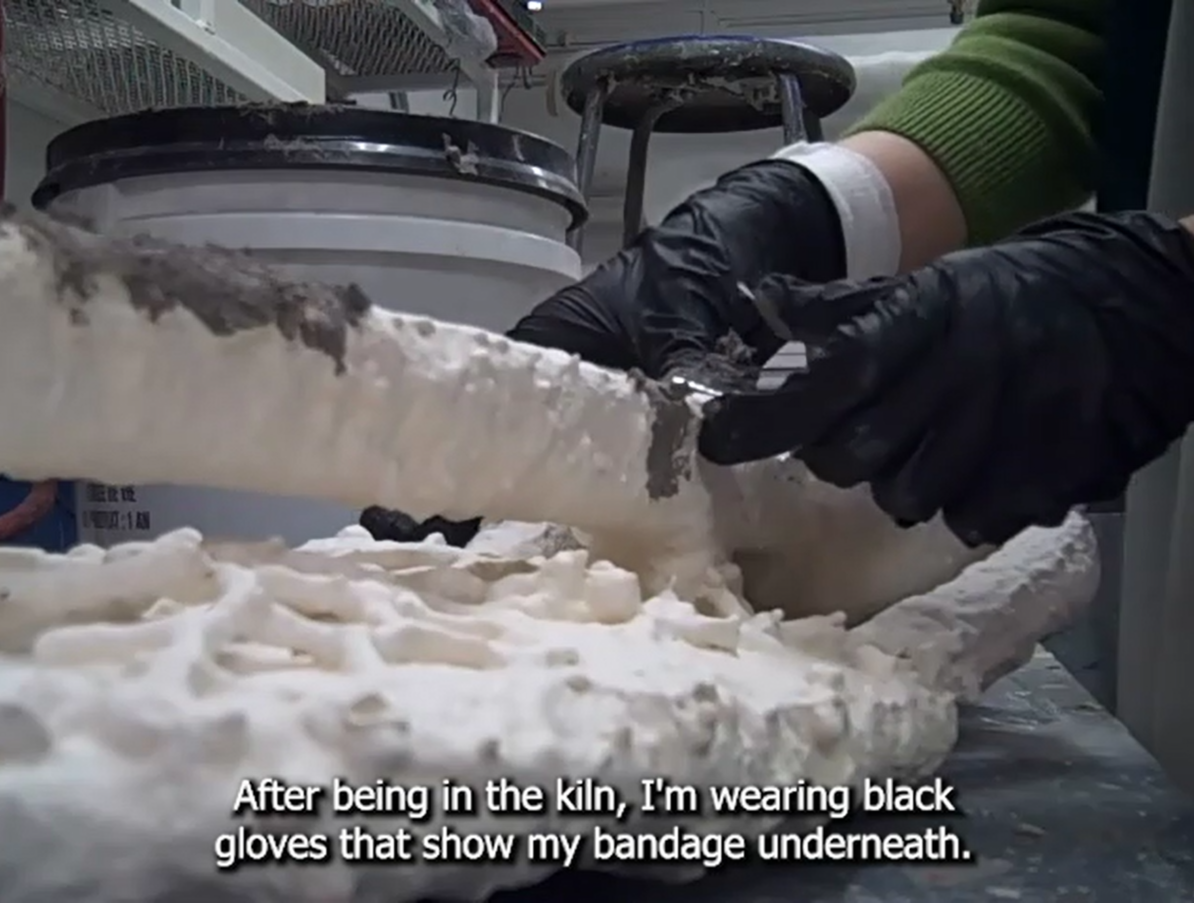 Accessible Process Video (Full Video)