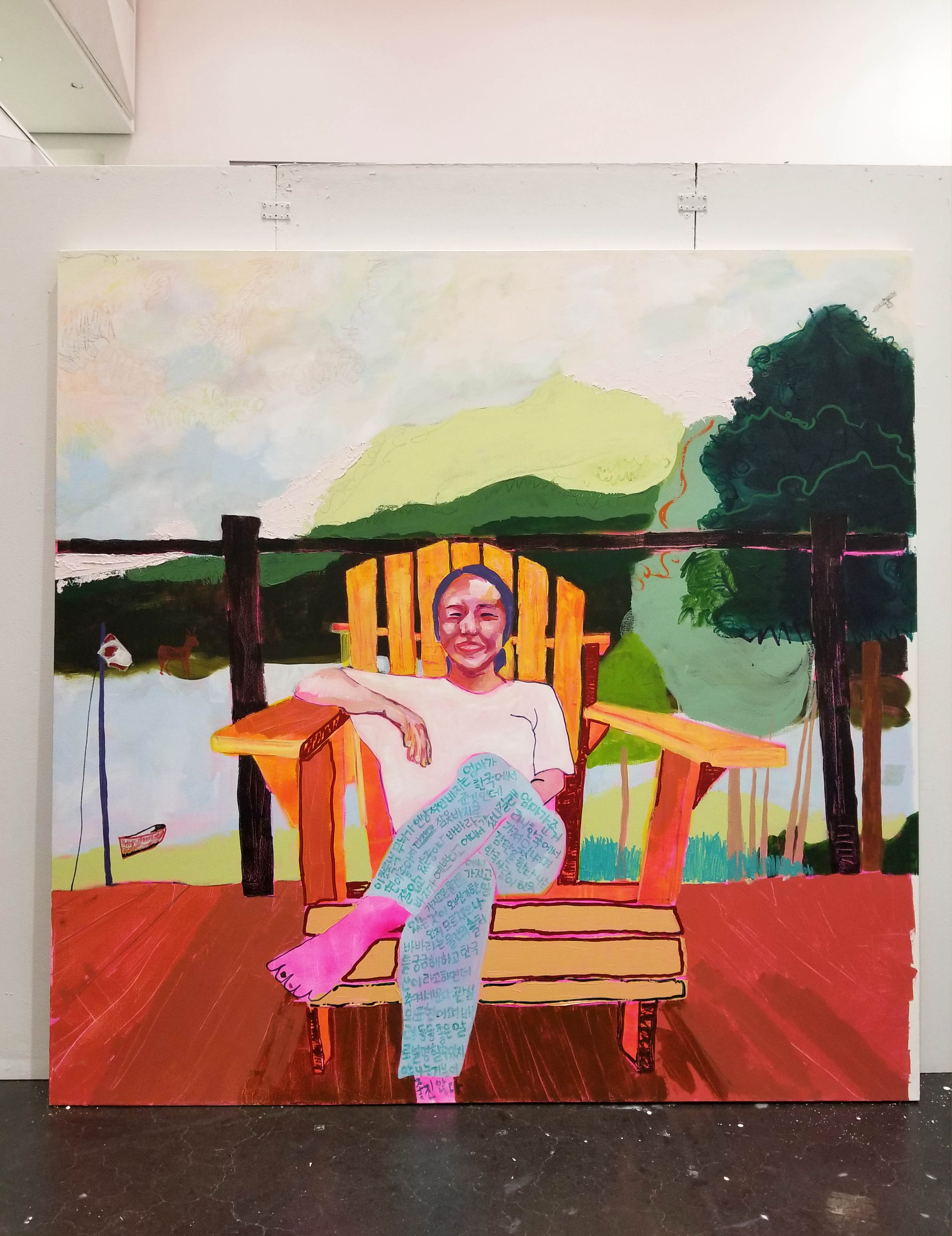 The chair is not mine, the land is not yours either