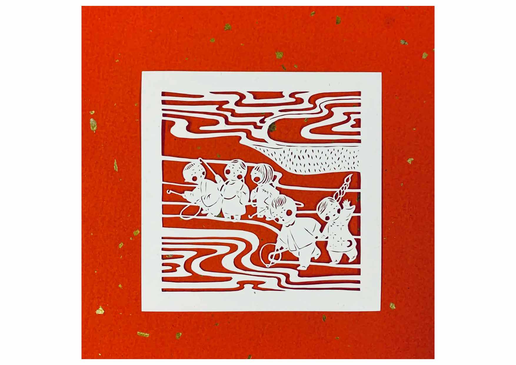 童戲 (Children's Game)